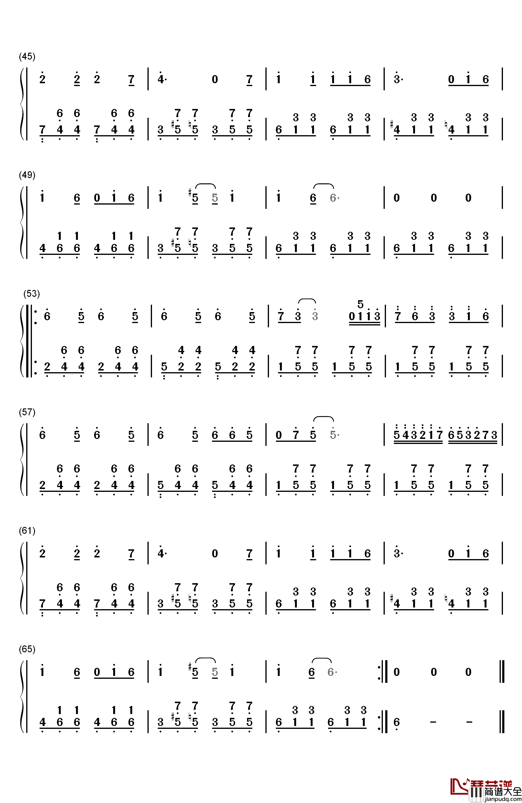 我要我们在一起钢琴简谱_数字双手_杨宗纬__范晓萱