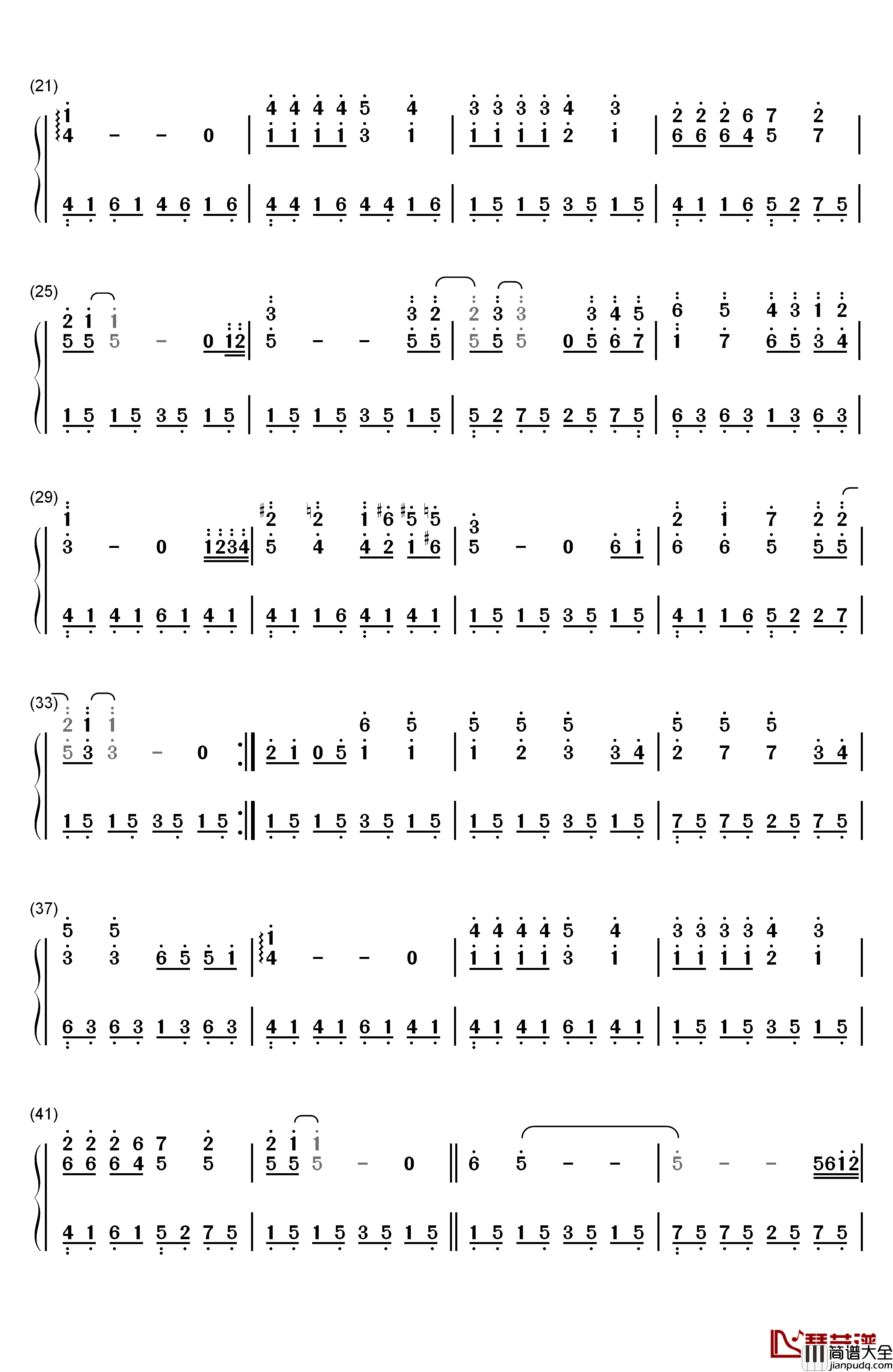 今天你要嫁给我钢琴简谱_数字双手_陶喆__蔡依林