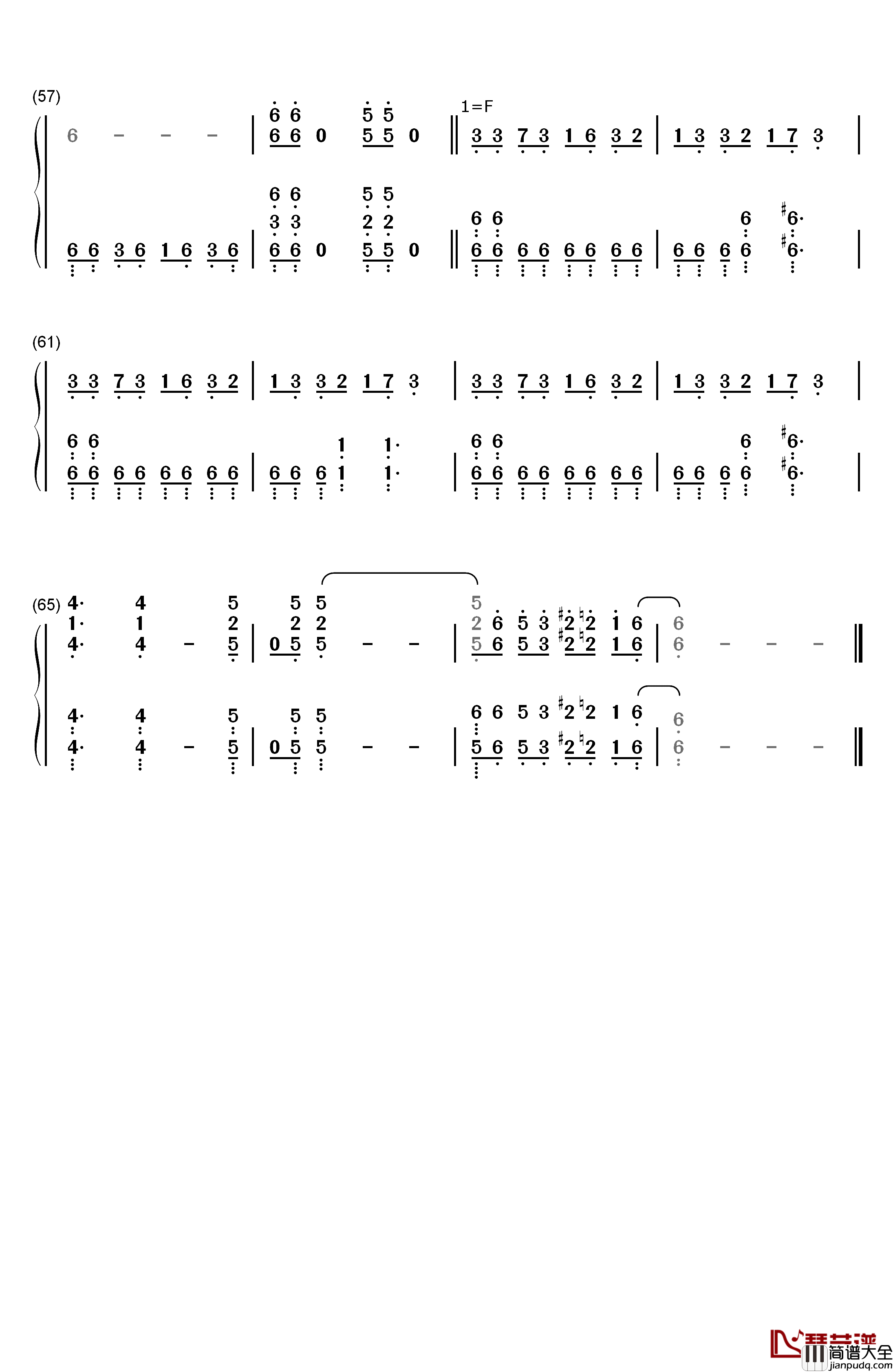 Skyreach钢琴简谱_数字双手_雨宫天