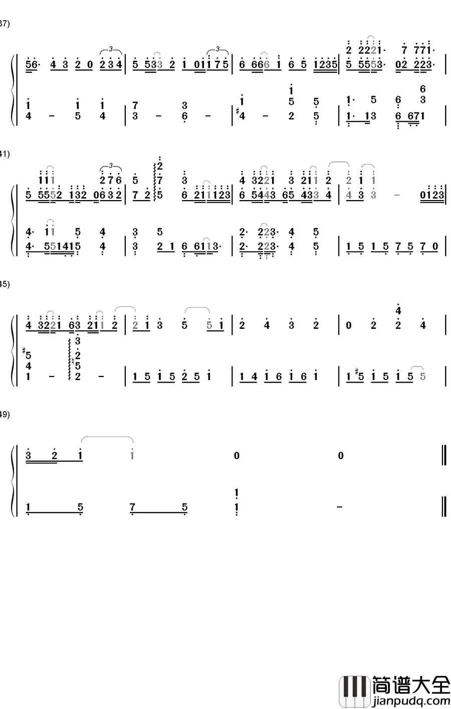 有一种勇气叫放弃钢琴简谱_数字双手_丁当