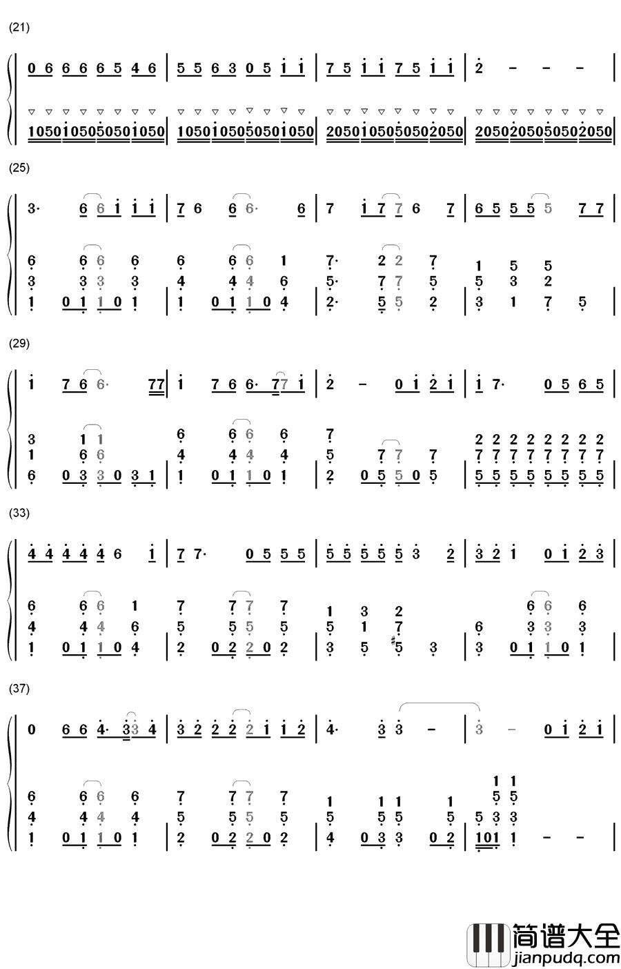 光と影のロマン钢琴简谱_数字双手_宇德敬子