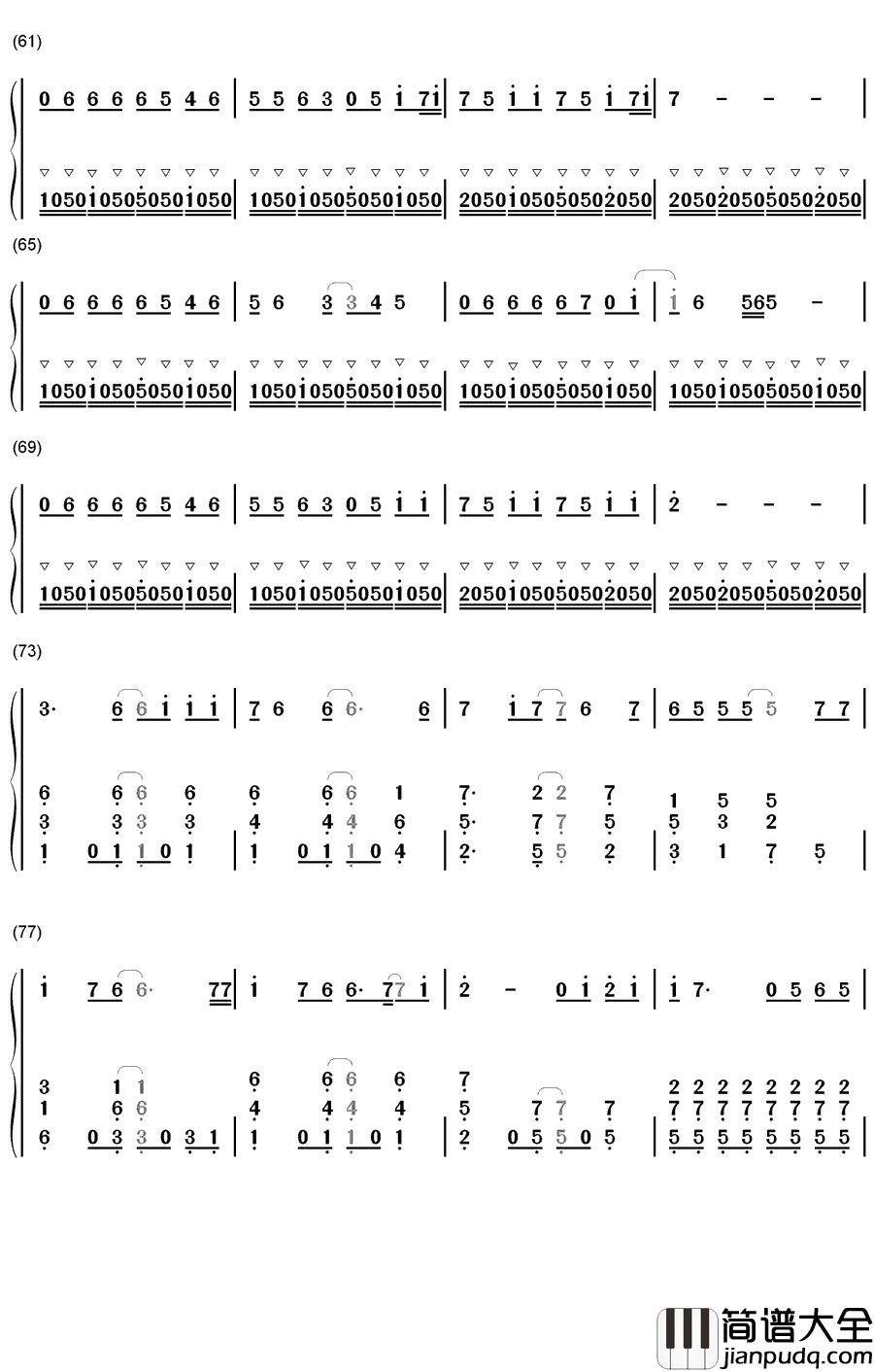 光と影のロマン钢琴简谱_数字双手_宇德敬子