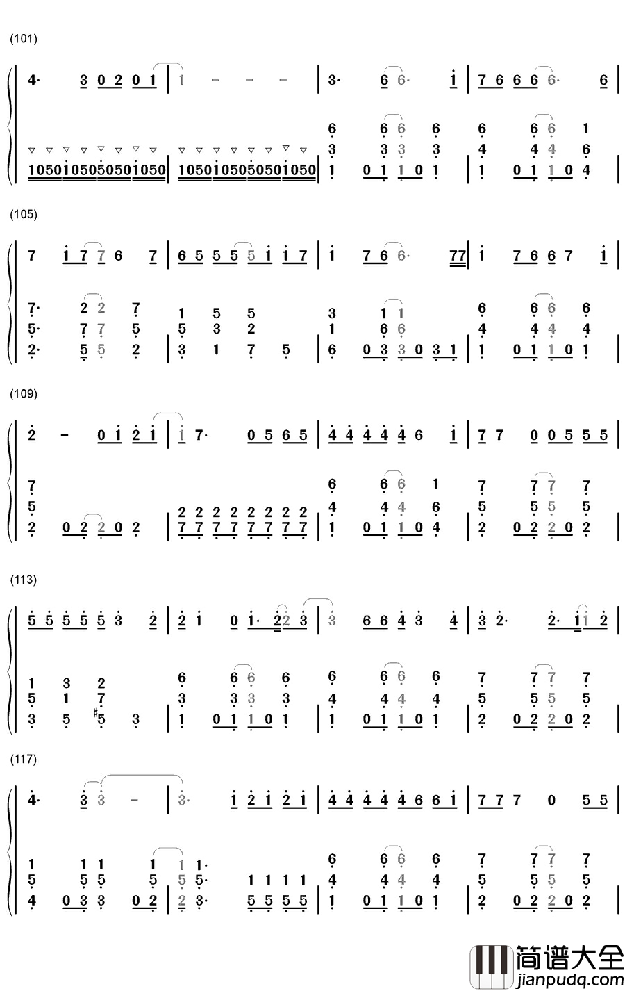 光と影のロマン钢琴简谱_数字双手_宇德敬子