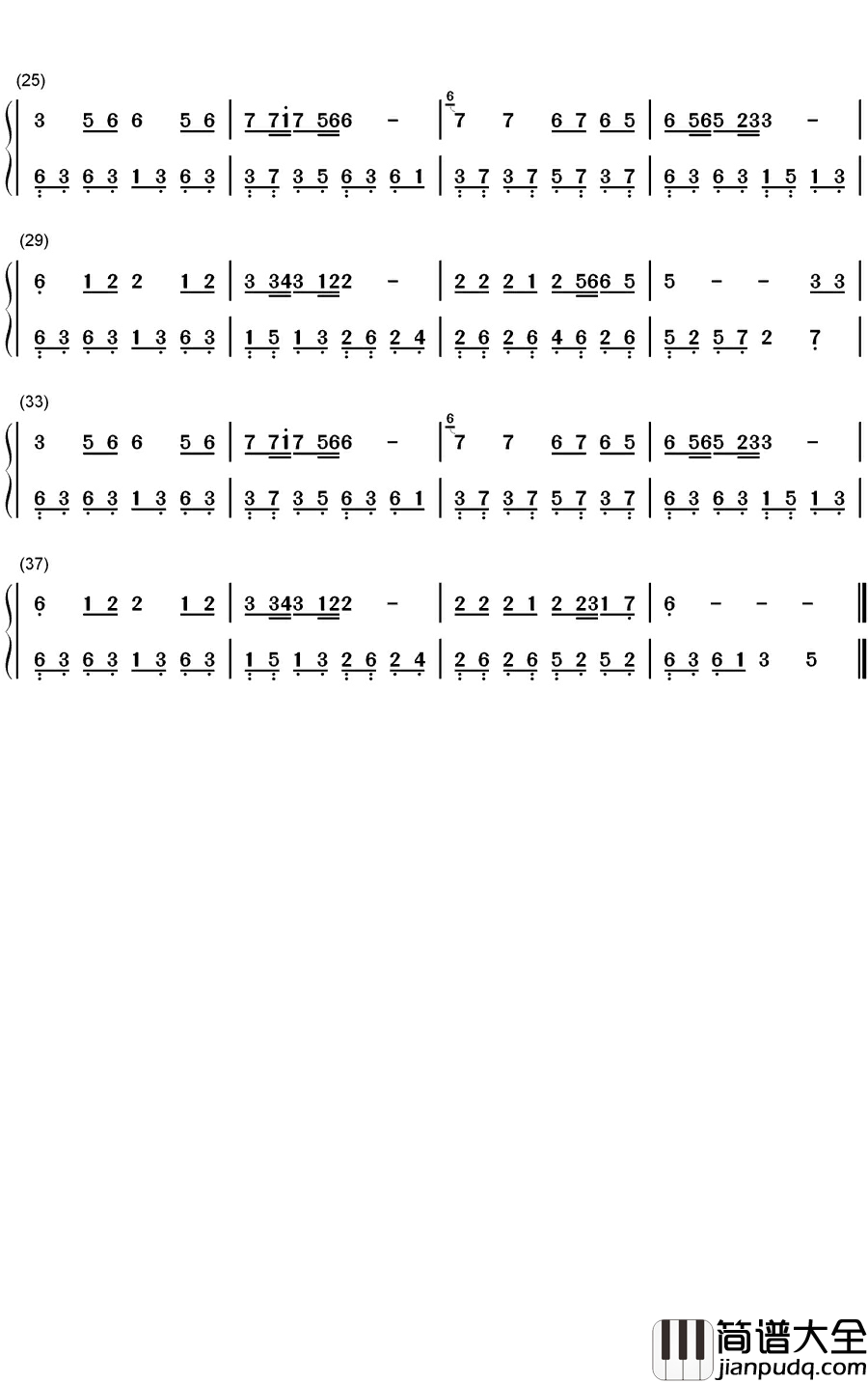 等爱的玫瑰钢琴简谱_数字双手_凤凰传奇