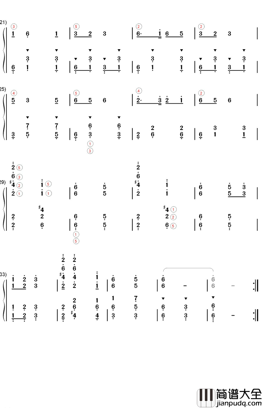 地道战钢琴简谱_数字双手_傅庚晨