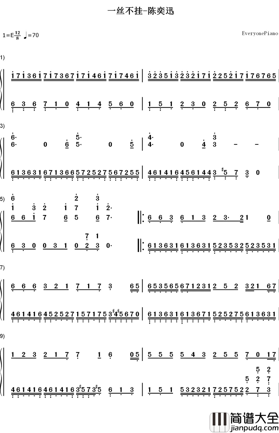一丝不挂钢琴简谱_数字双手_陈奕迅
