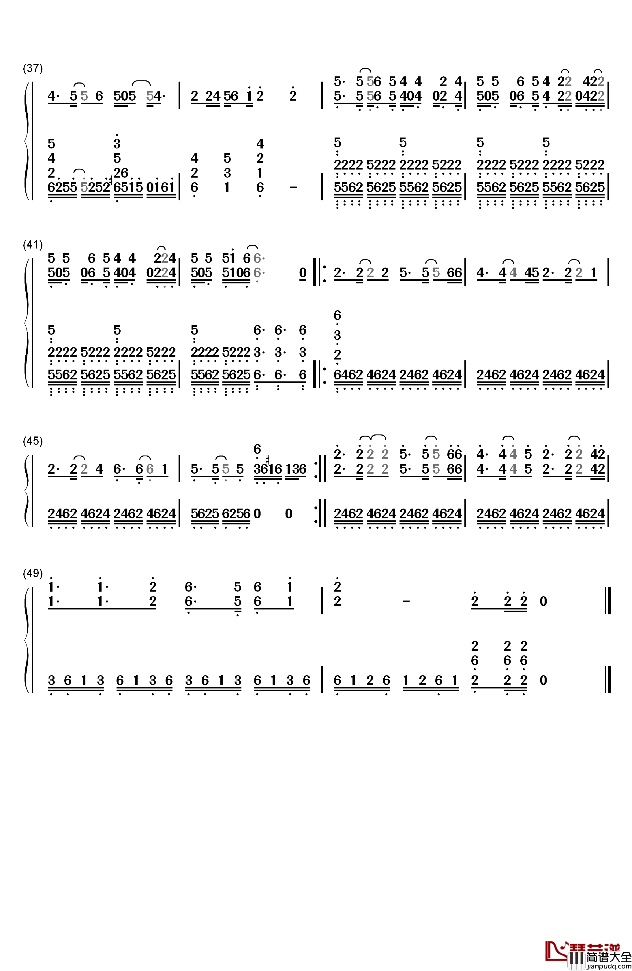 笑傲江湖钢琴简谱_数字双手_刘正风