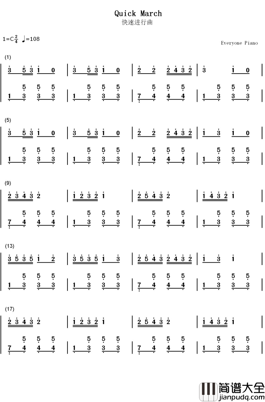 快速进行曲钢琴简谱_数字双手_F.X.齐瓦塔尔