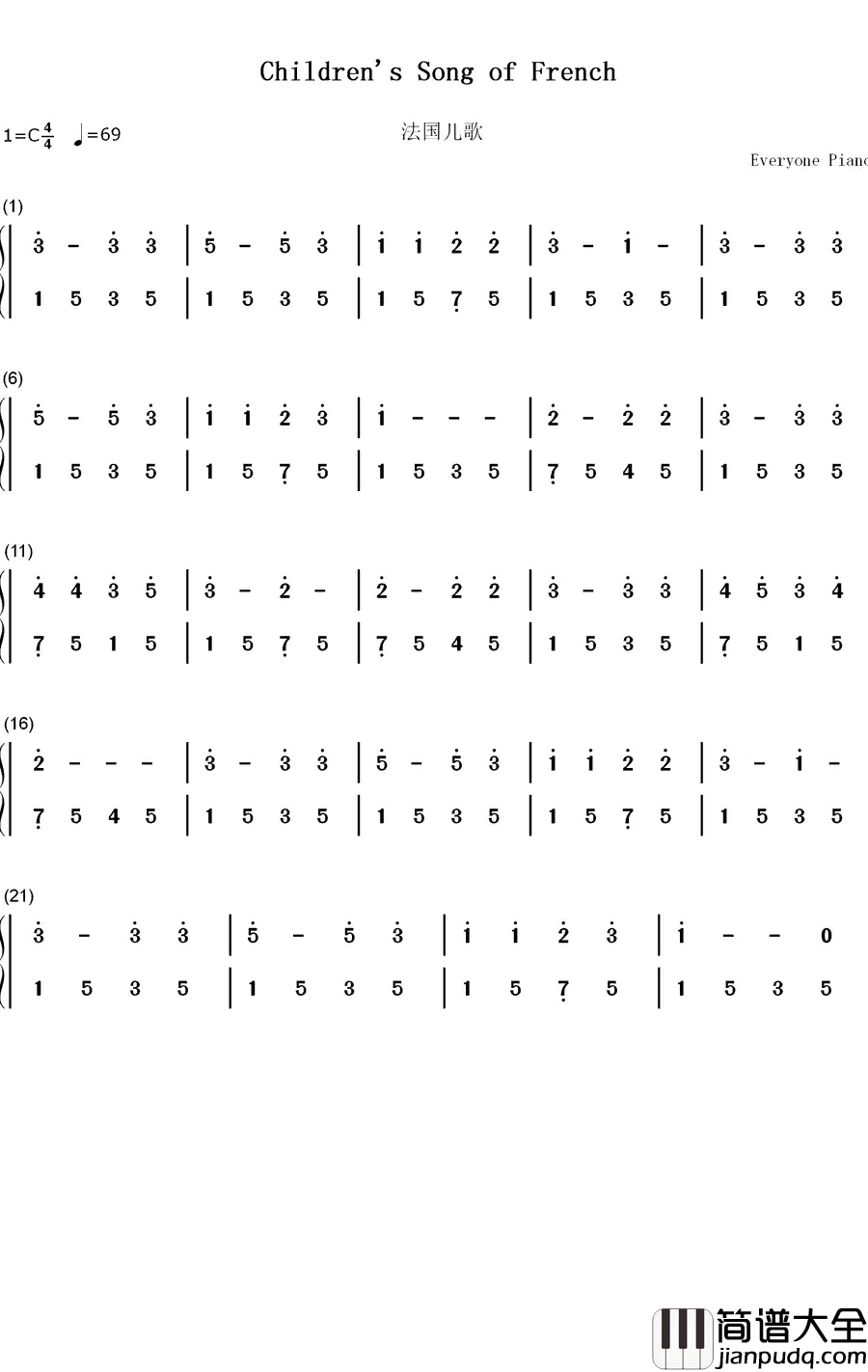 法国儿歌钢琴简谱_数字双手_贝尔