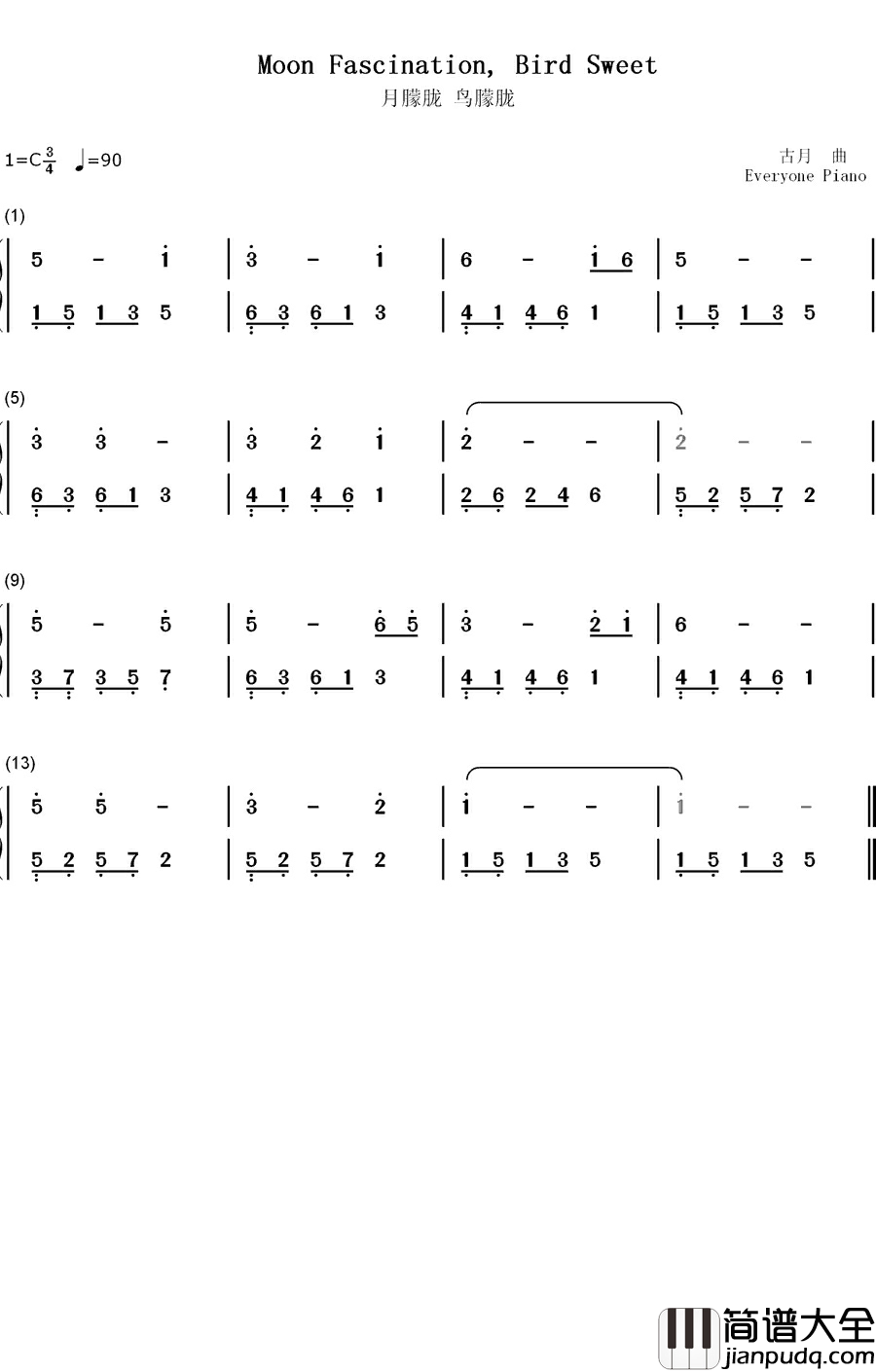月朦胧鸟朦胧钢琴简谱_数字双手_凤飞飞