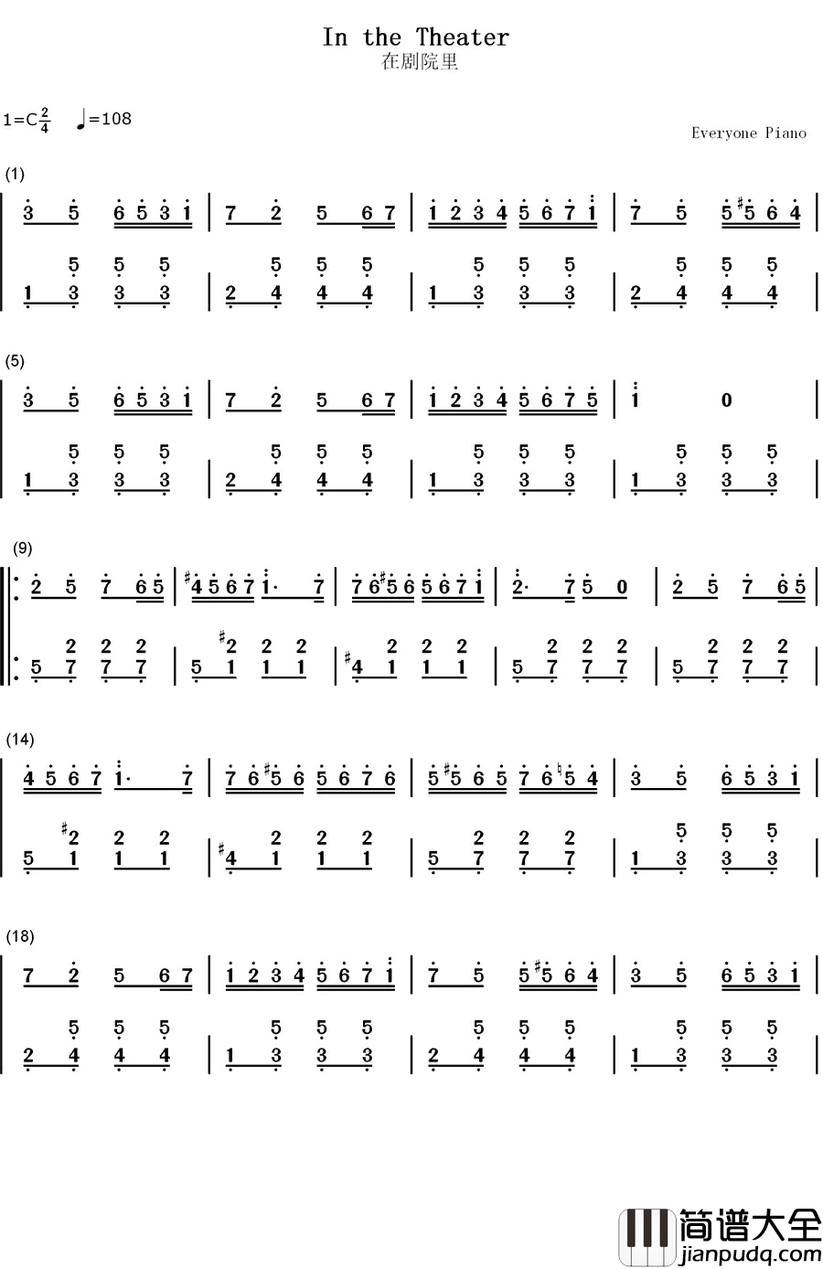在剧院里钢琴简谱_数字双手_FR.洪藤