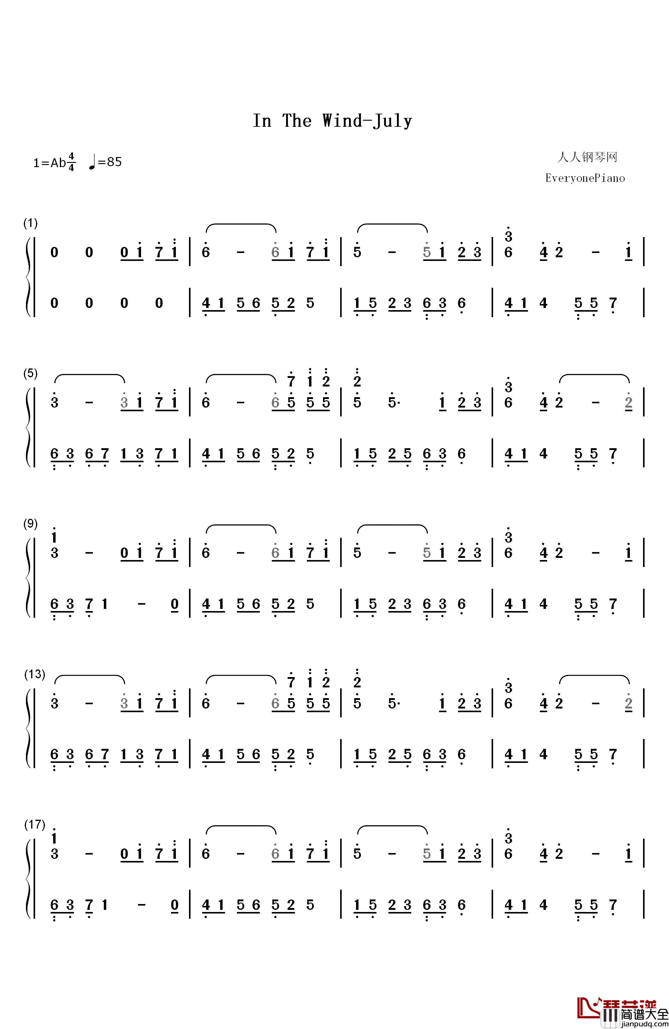 In_The_Wind钢琴简谱_数字双手_July
