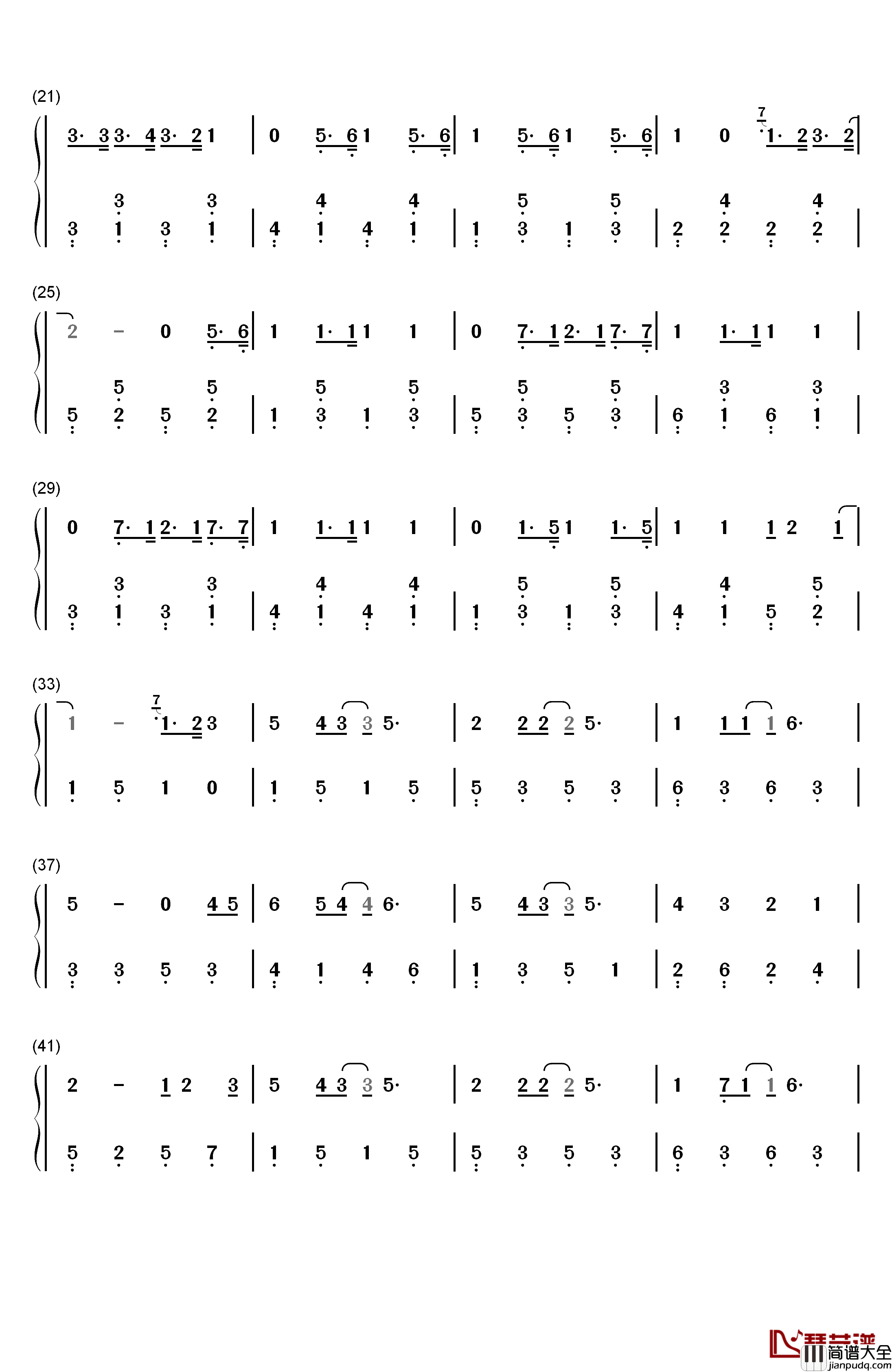 考试什么的都去死吧钢琴简谱_数字双手_徐良_庄雨洁