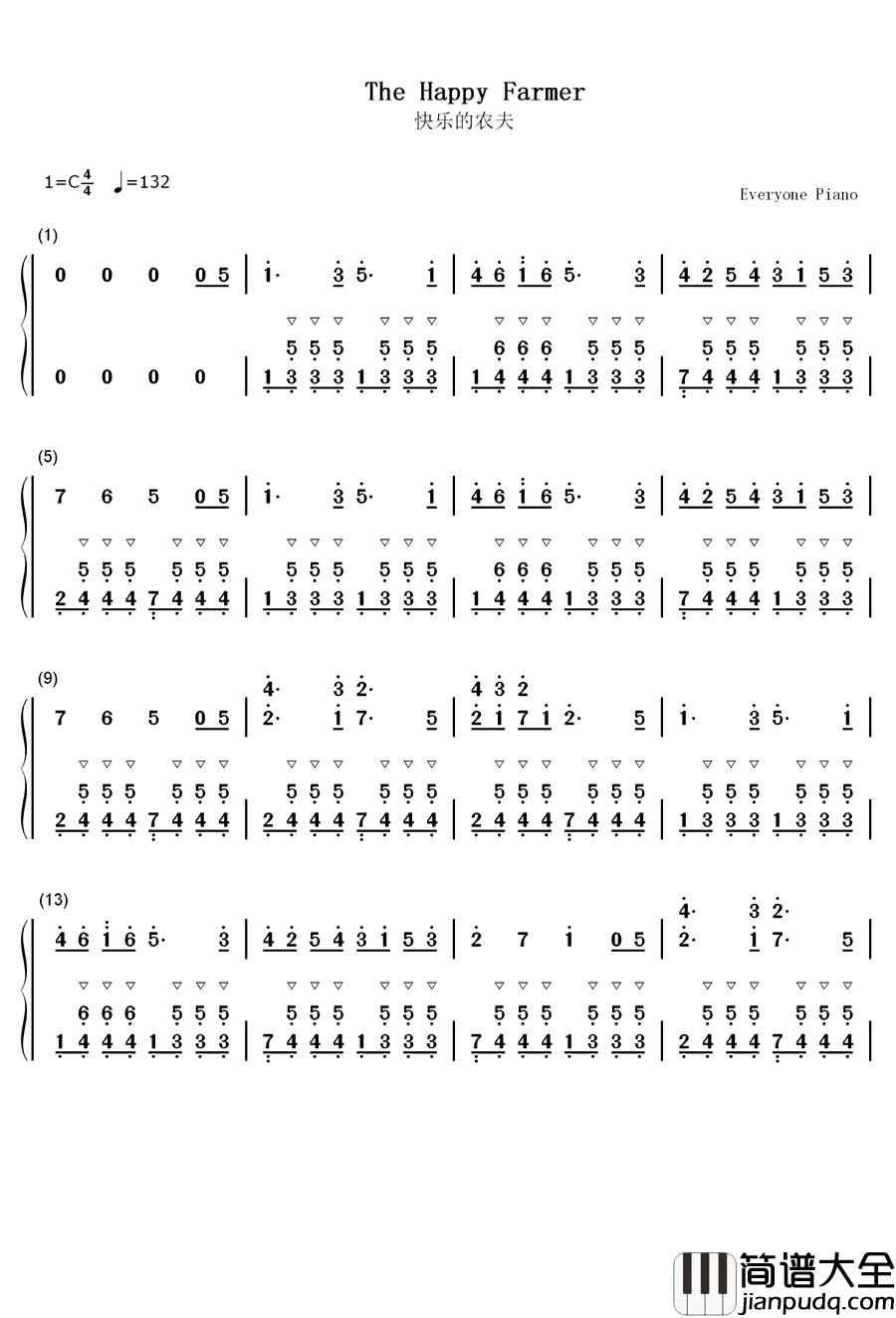 快乐的农夫钢琴简谱_数字双手_舒曼