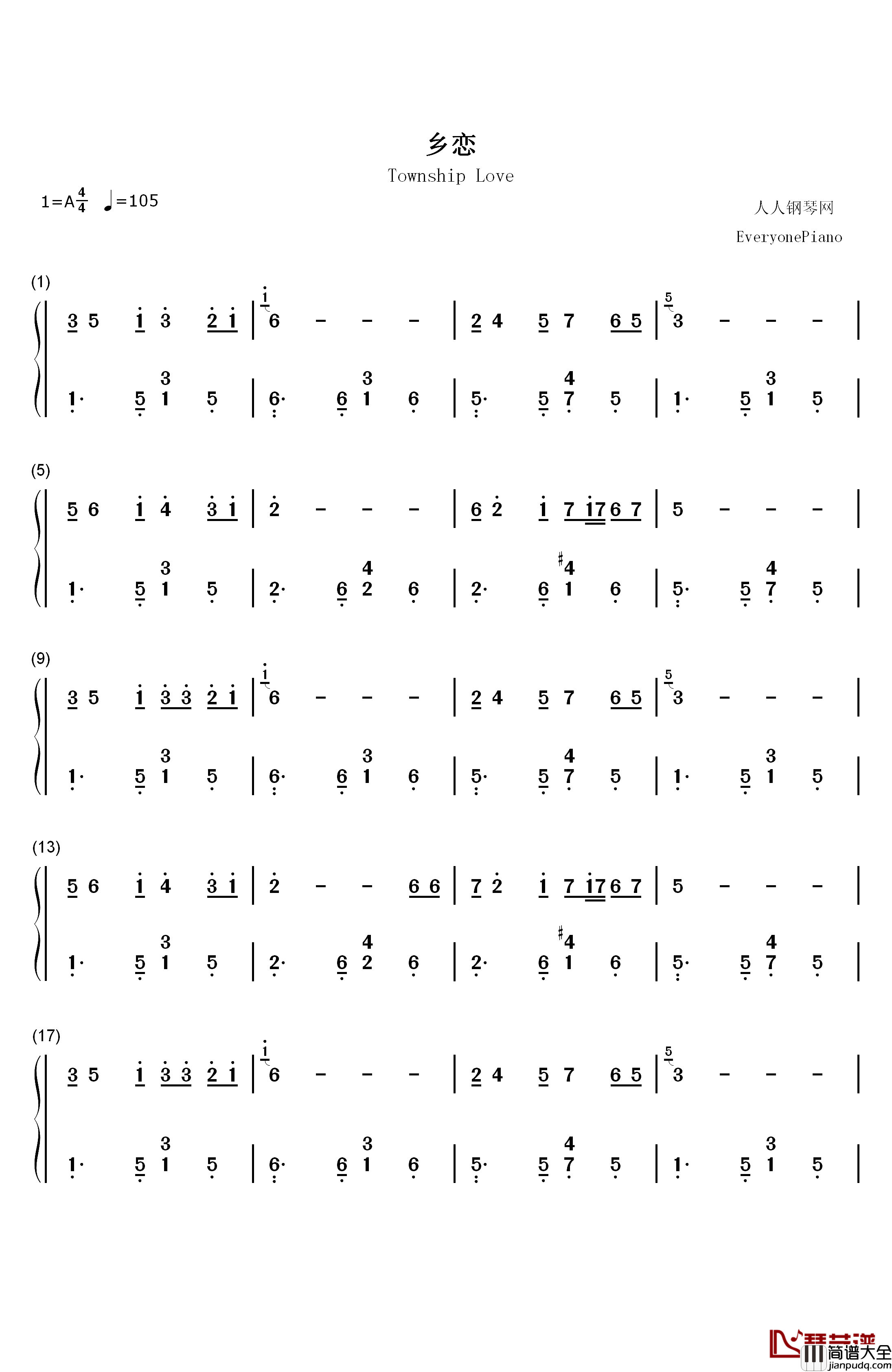 乡恋钢琴简谱_数字双手_李谷一