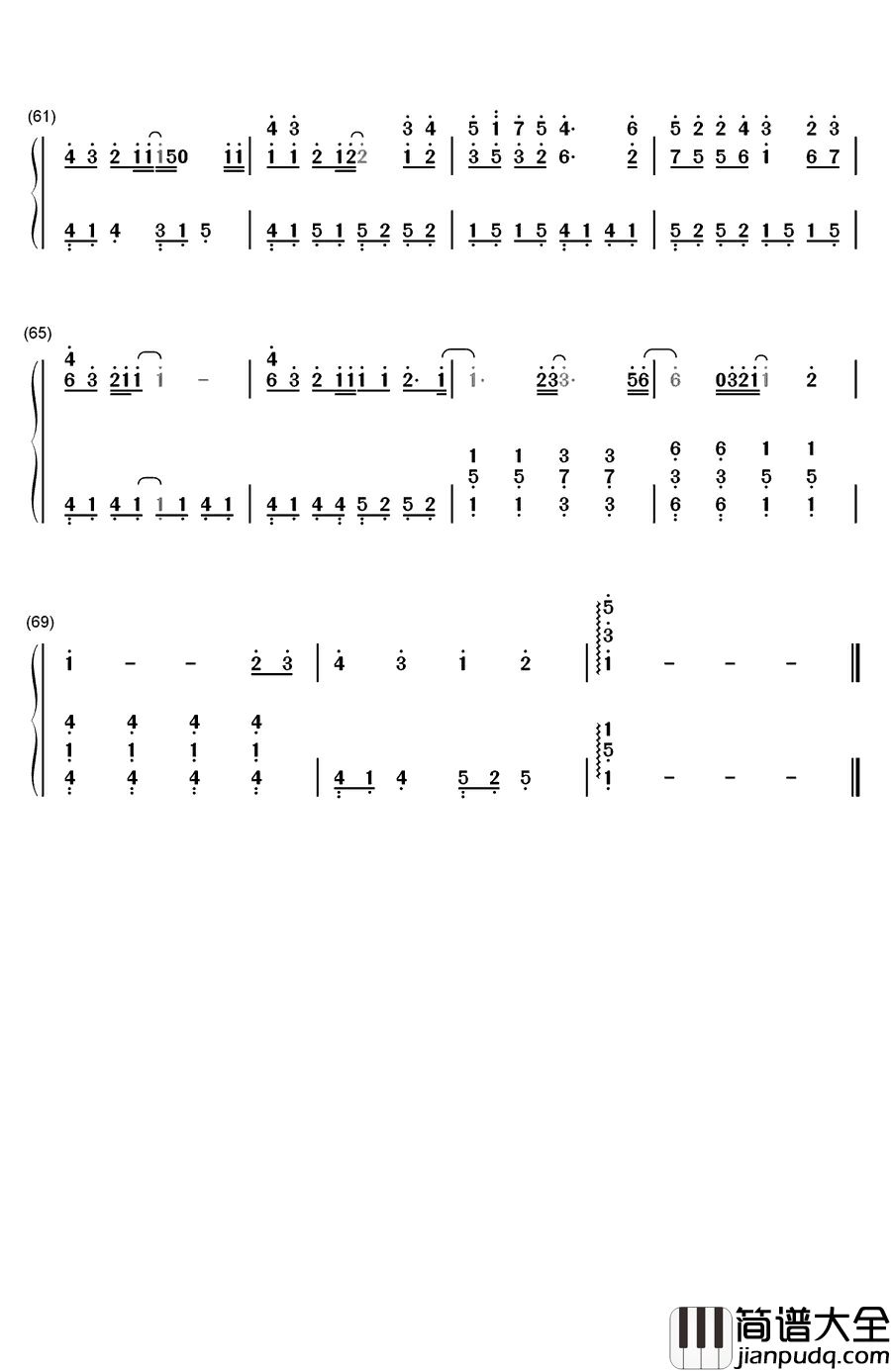 全部都给你钢琴简谱_数字双手_吴克群
