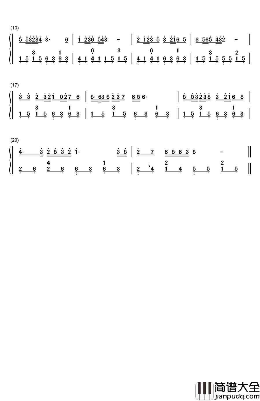 红梅赞钢琴简谱_数字双手_阎肃