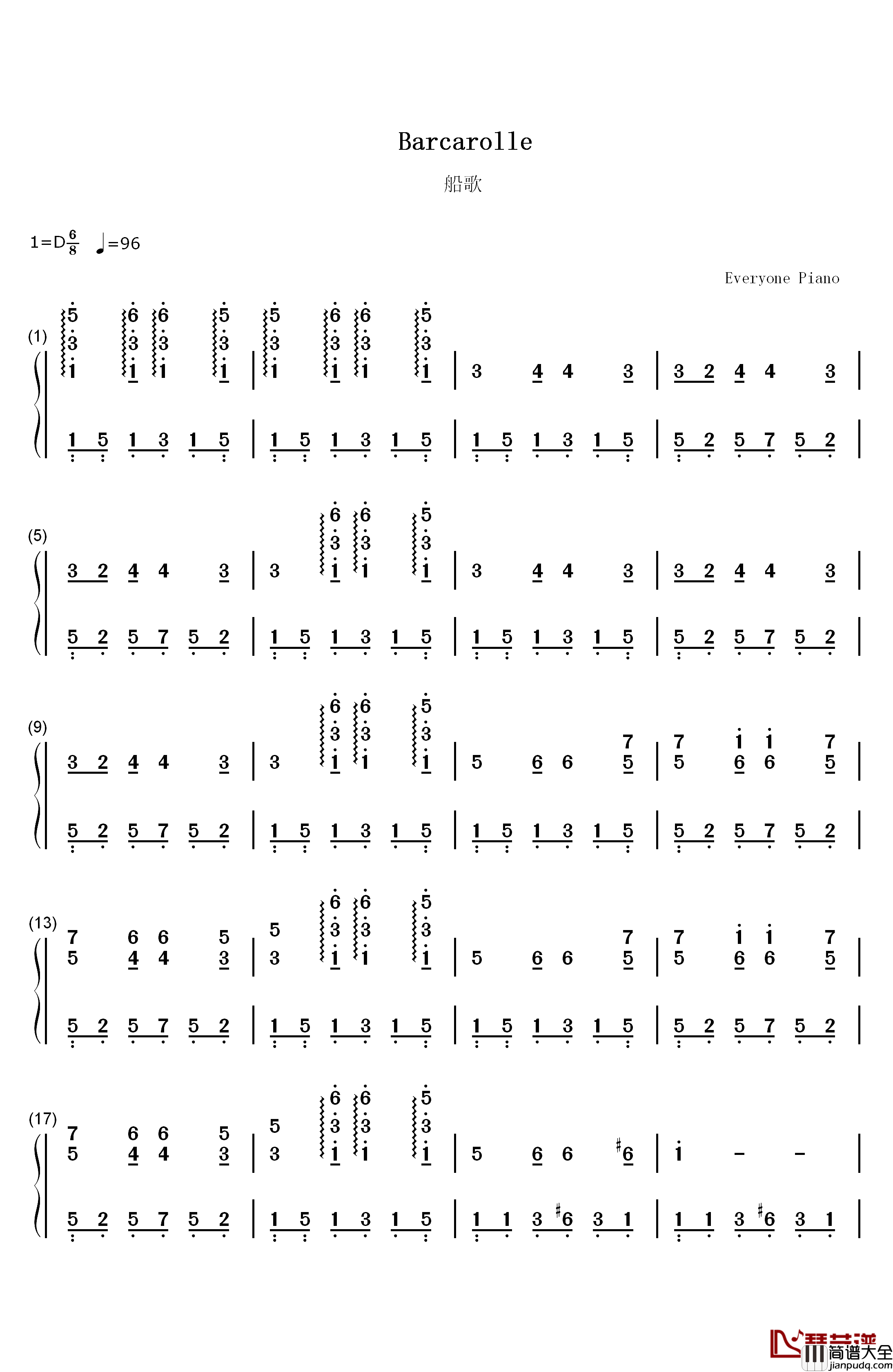 船歌钢琴简谱_数字双手_雅克•奥芬巴赫