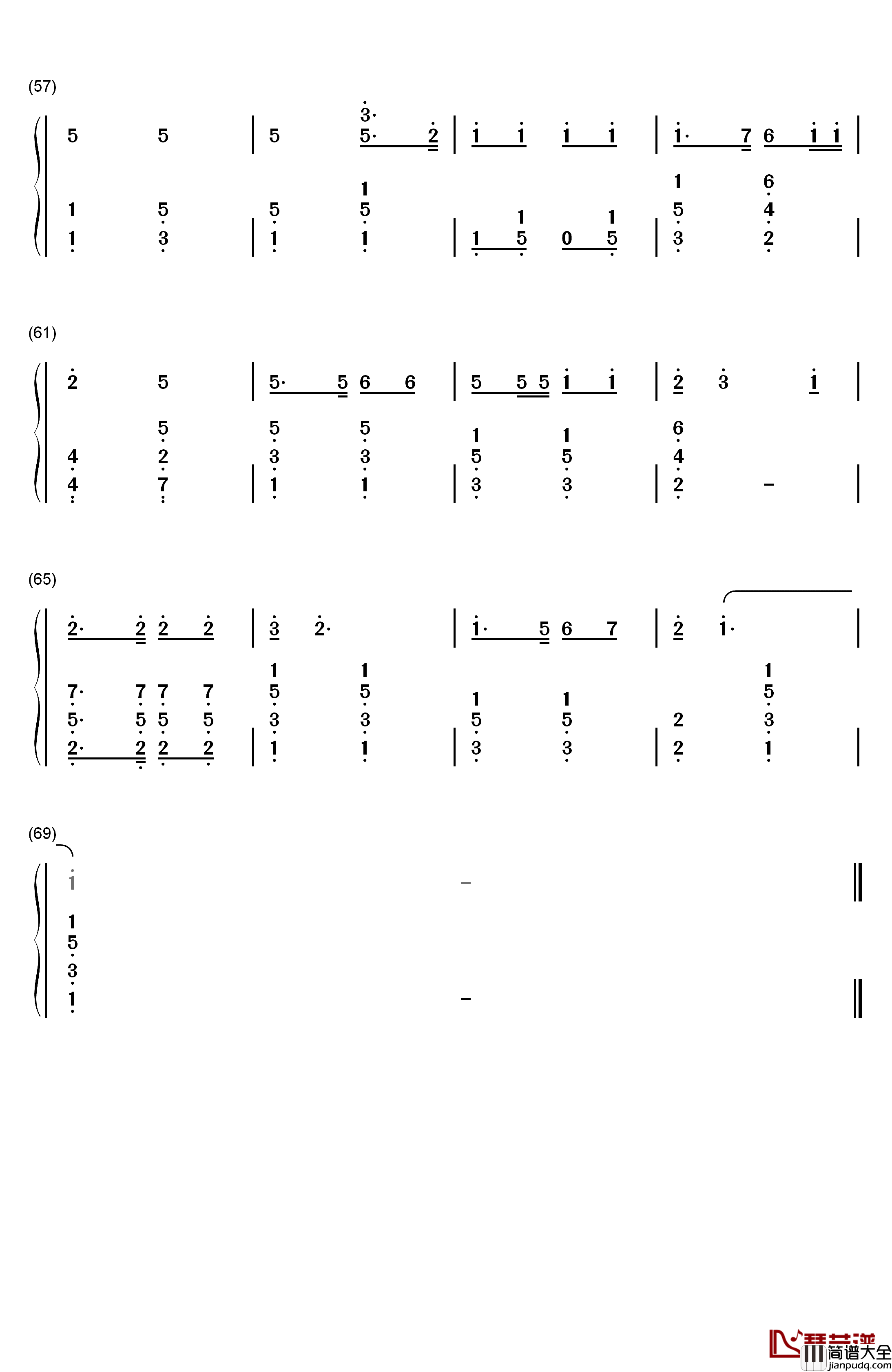 中国人民解放军进行曲钢琴简谱_数字双手_郑律成