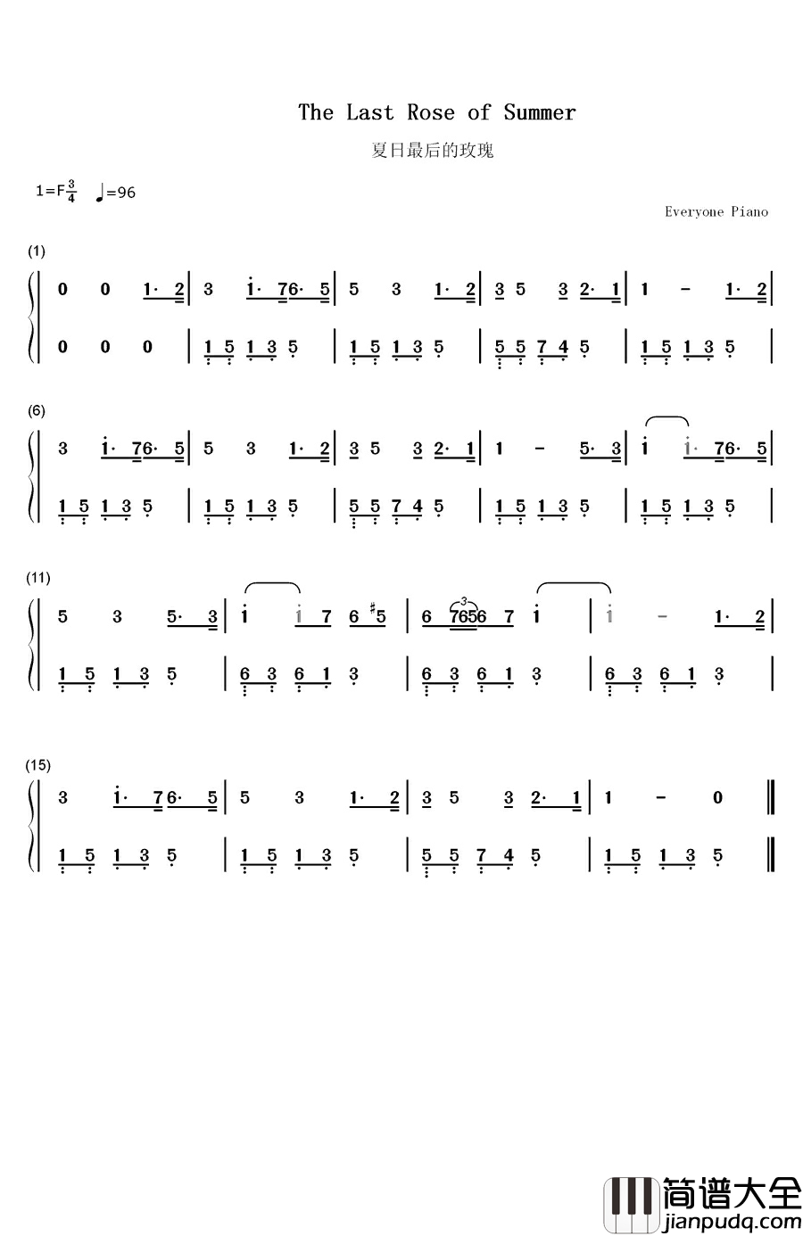 夏日最后的玫瑰钢琴简谱_数字双手_弗洛托