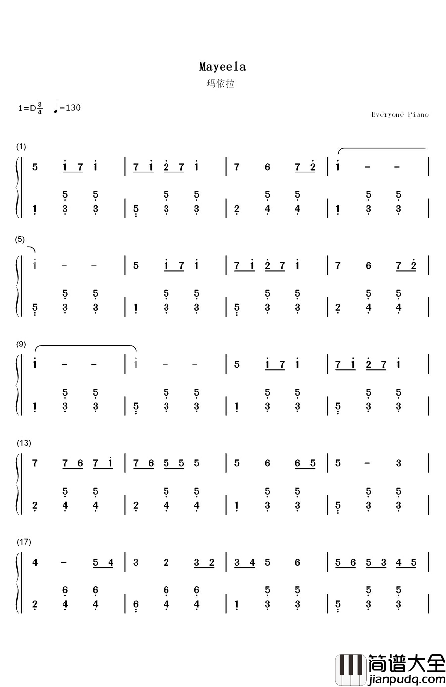 玛依拉钢琴简谱_数字双手_朱逢博