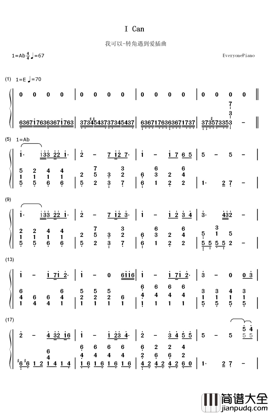 我可以钢琴简谱_数字双手_蔡旻佑
