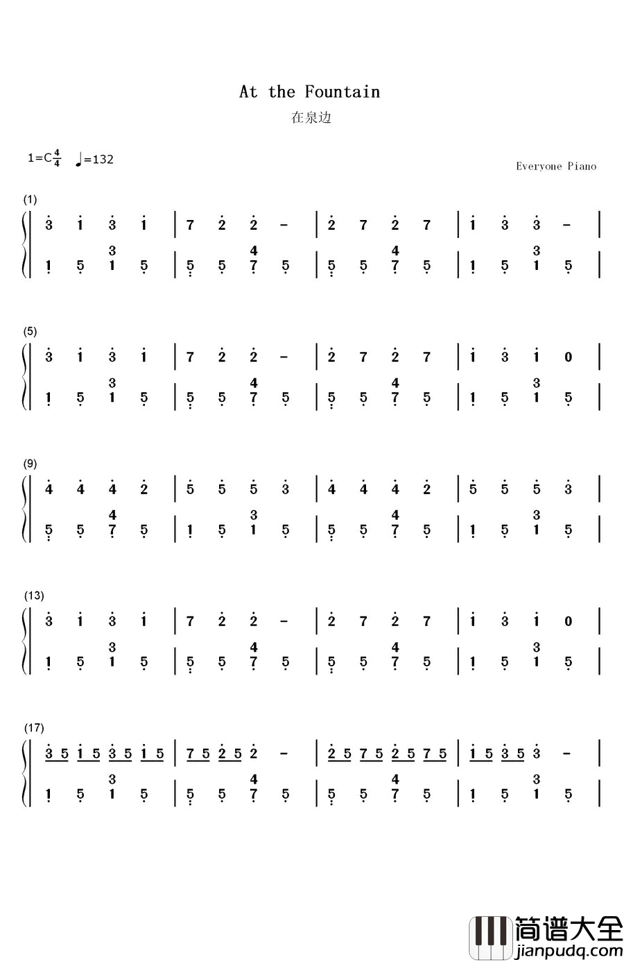 在泉边钢琴简谱_数字双手_TH._奥斯廷