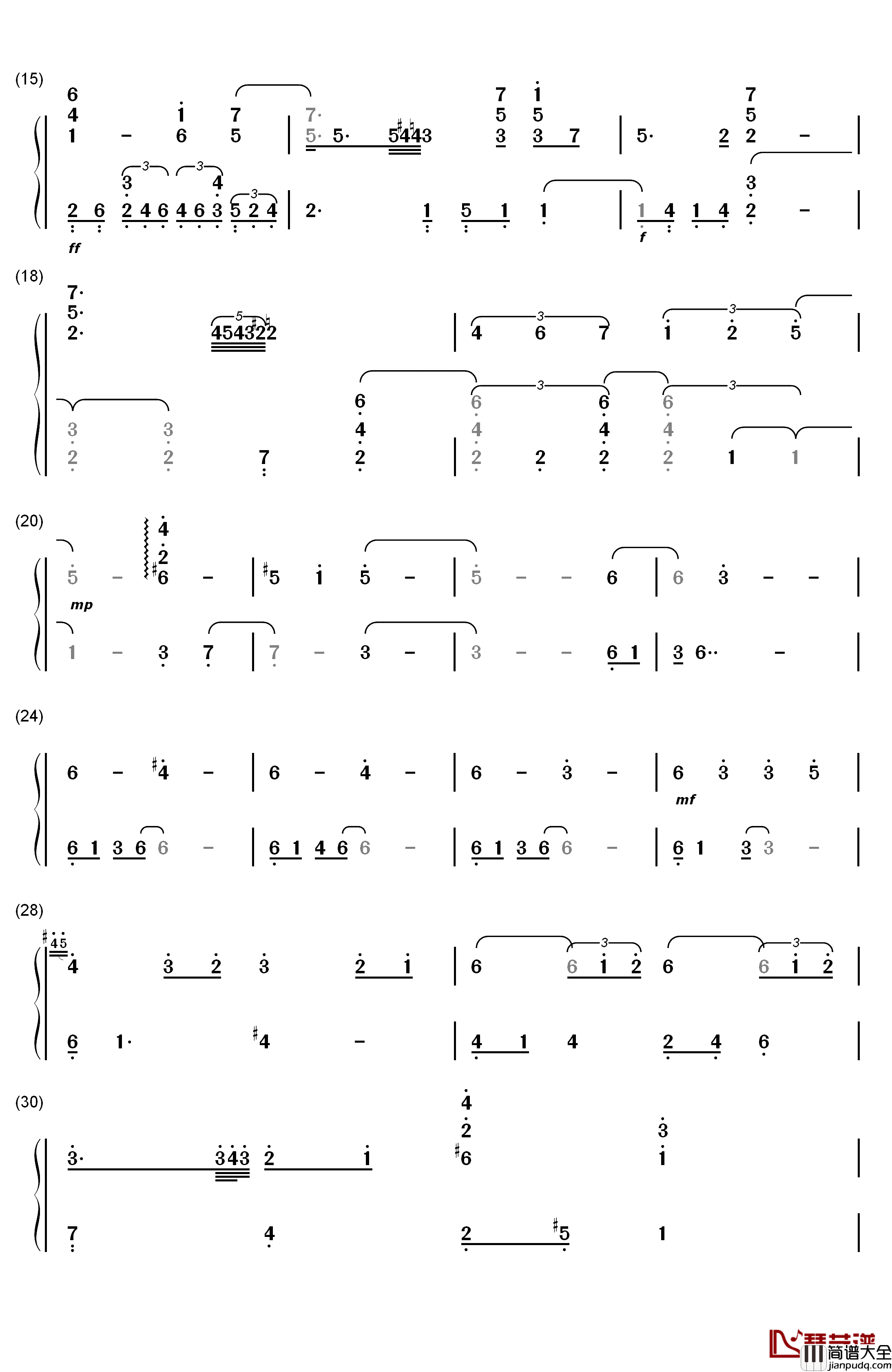 うたわれるもの钢琴简谱_数字双手_仲村美悠_安瀬圣