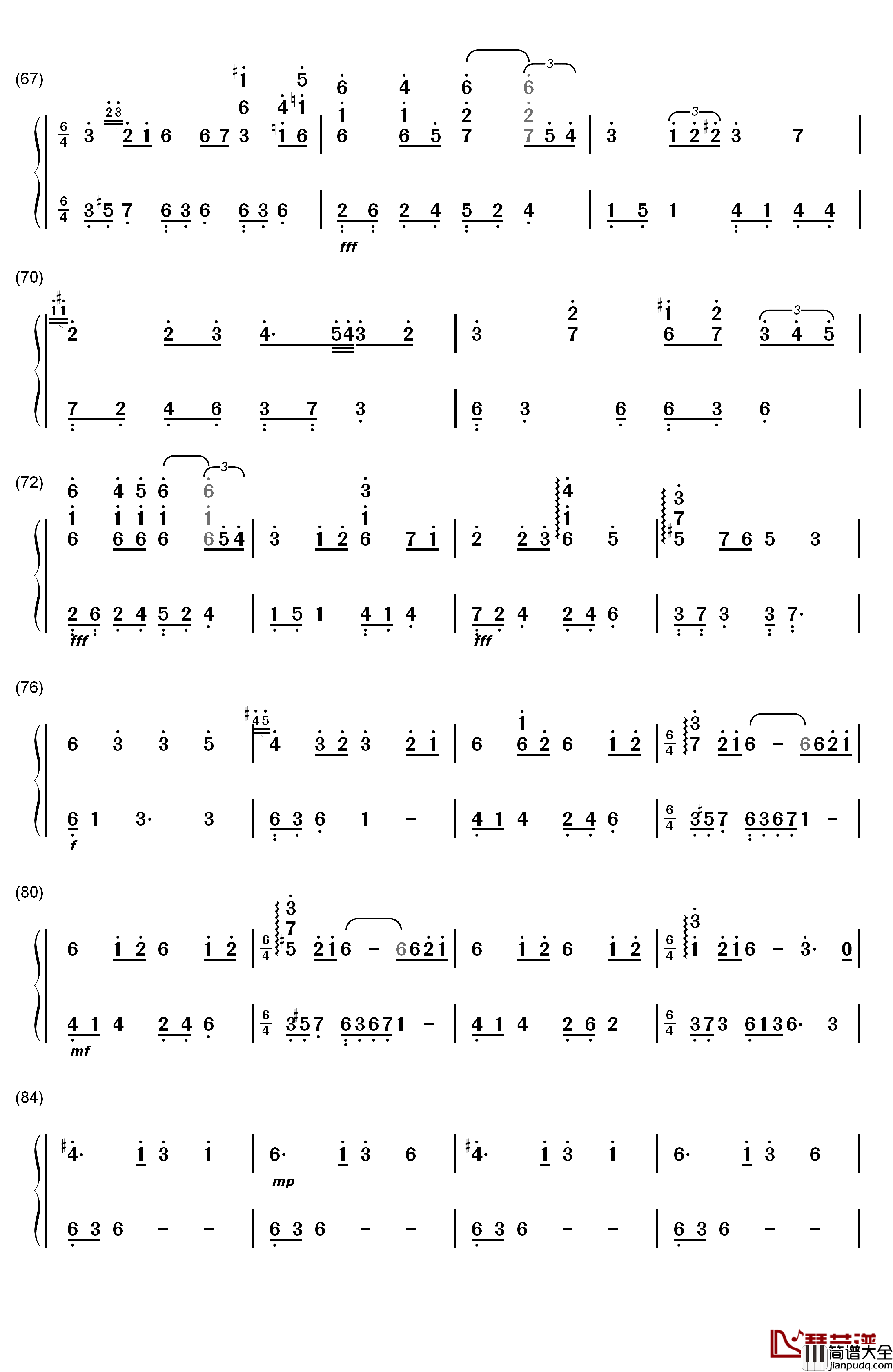 うたわれるもの钢琴简谱_数字双手_仲村美悠_安瀬圣