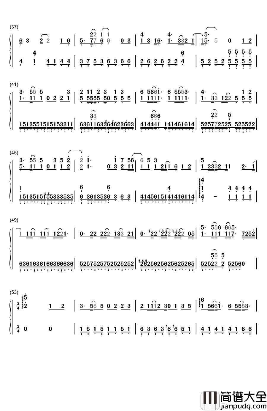 心如玄铁钢琴简谱_数字双手_李易峰