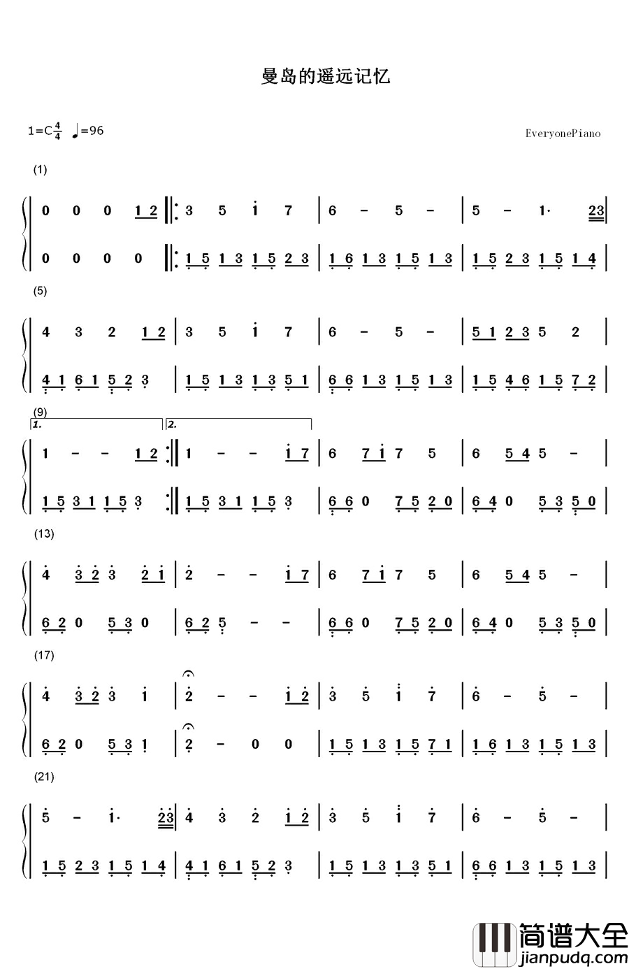 曼岛的遥远记忆钢琴简谱_数字双手_班得瑞