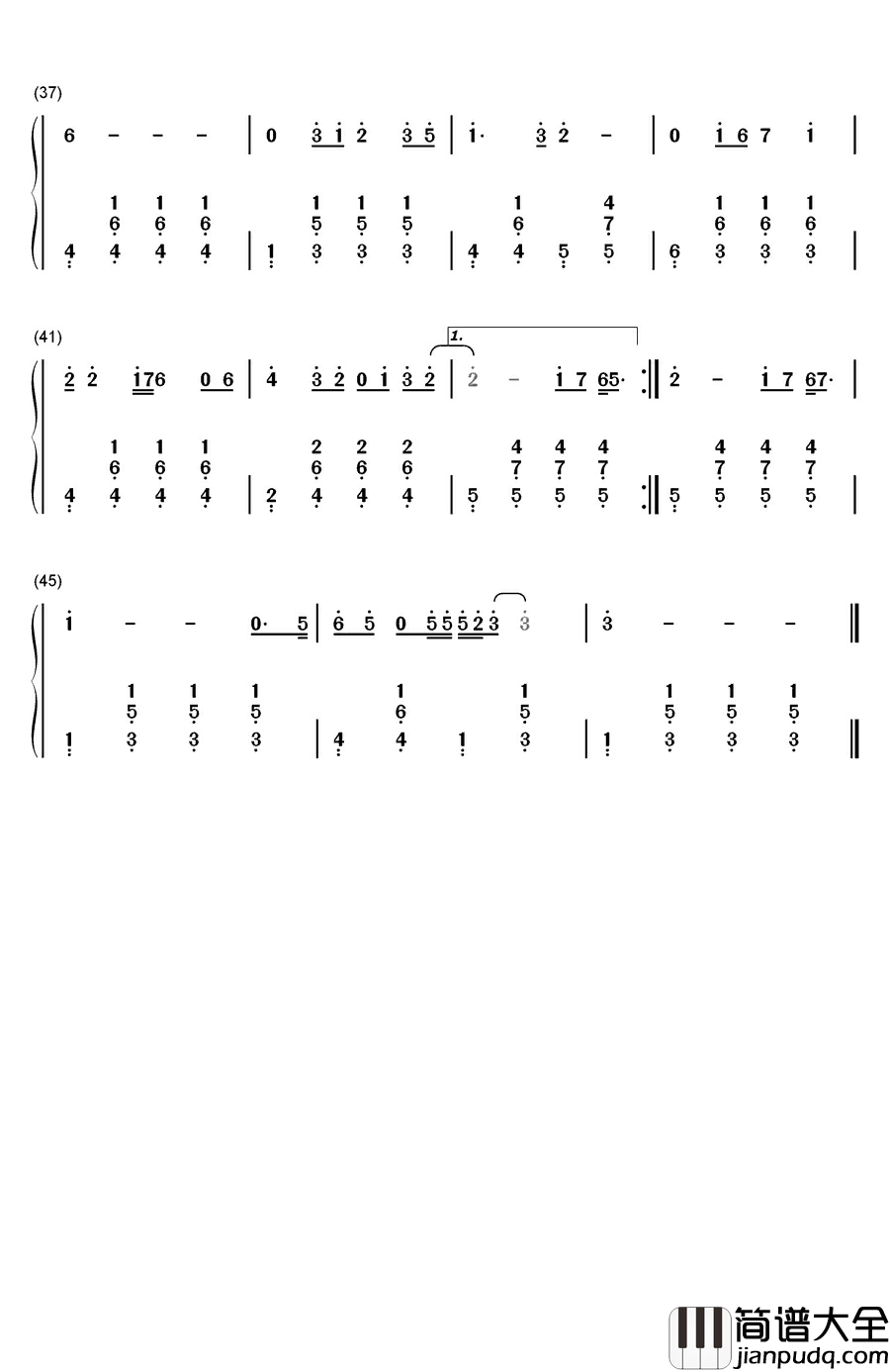 爱你一万年钢琴简谱_数字双手_刘德华