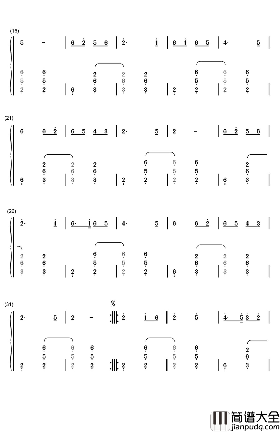 绣金匾钢琴简谱_数字双手_郭兰英