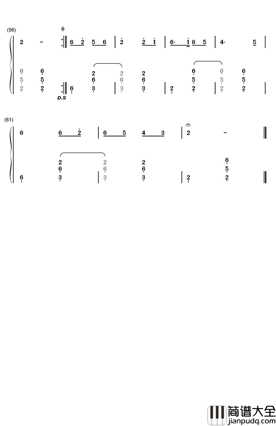绣金匾钢琴简谱_数字双手_郭兰英