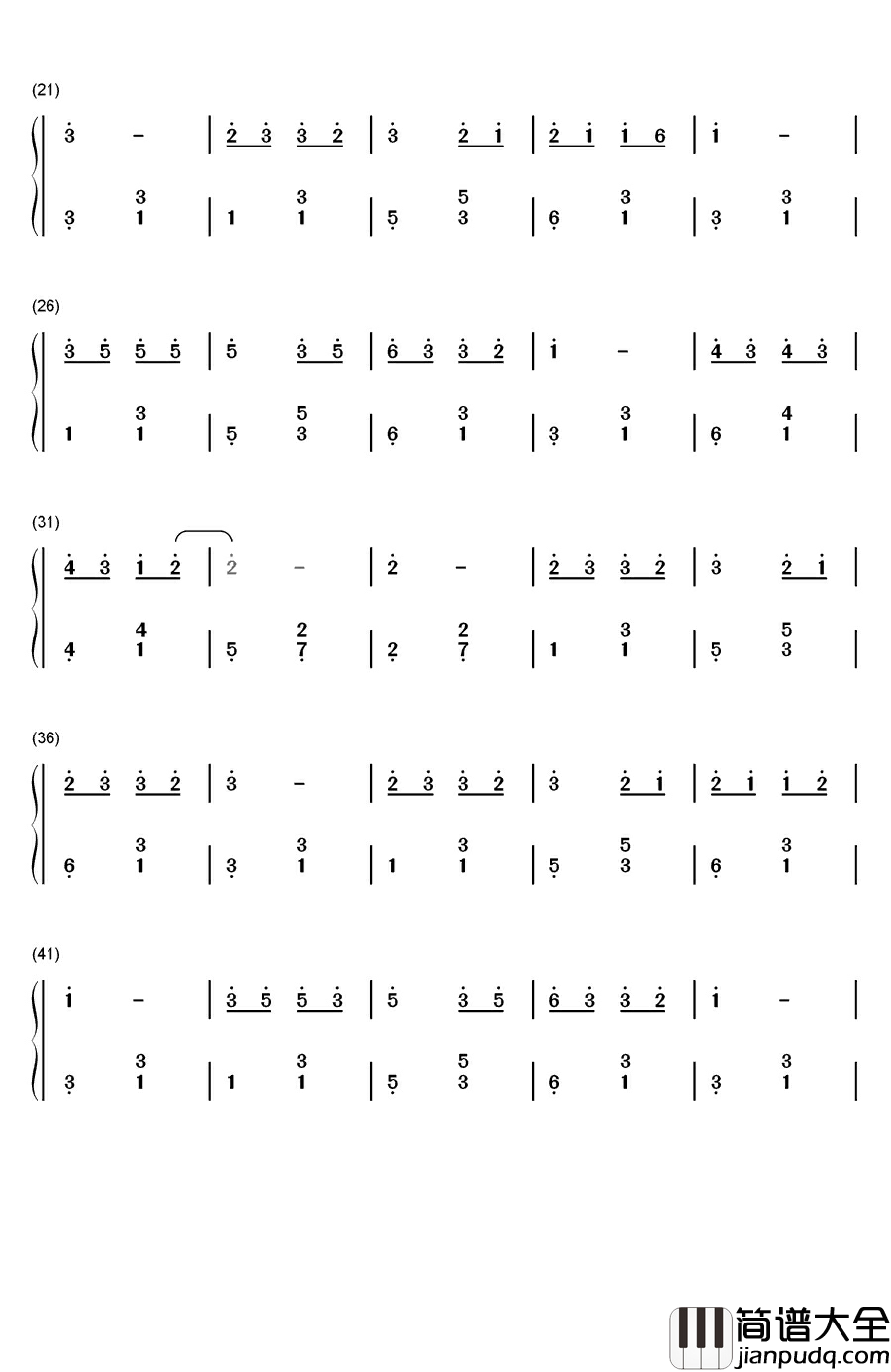 QQ爱钢琴简谱_数字双手_S翼乐团