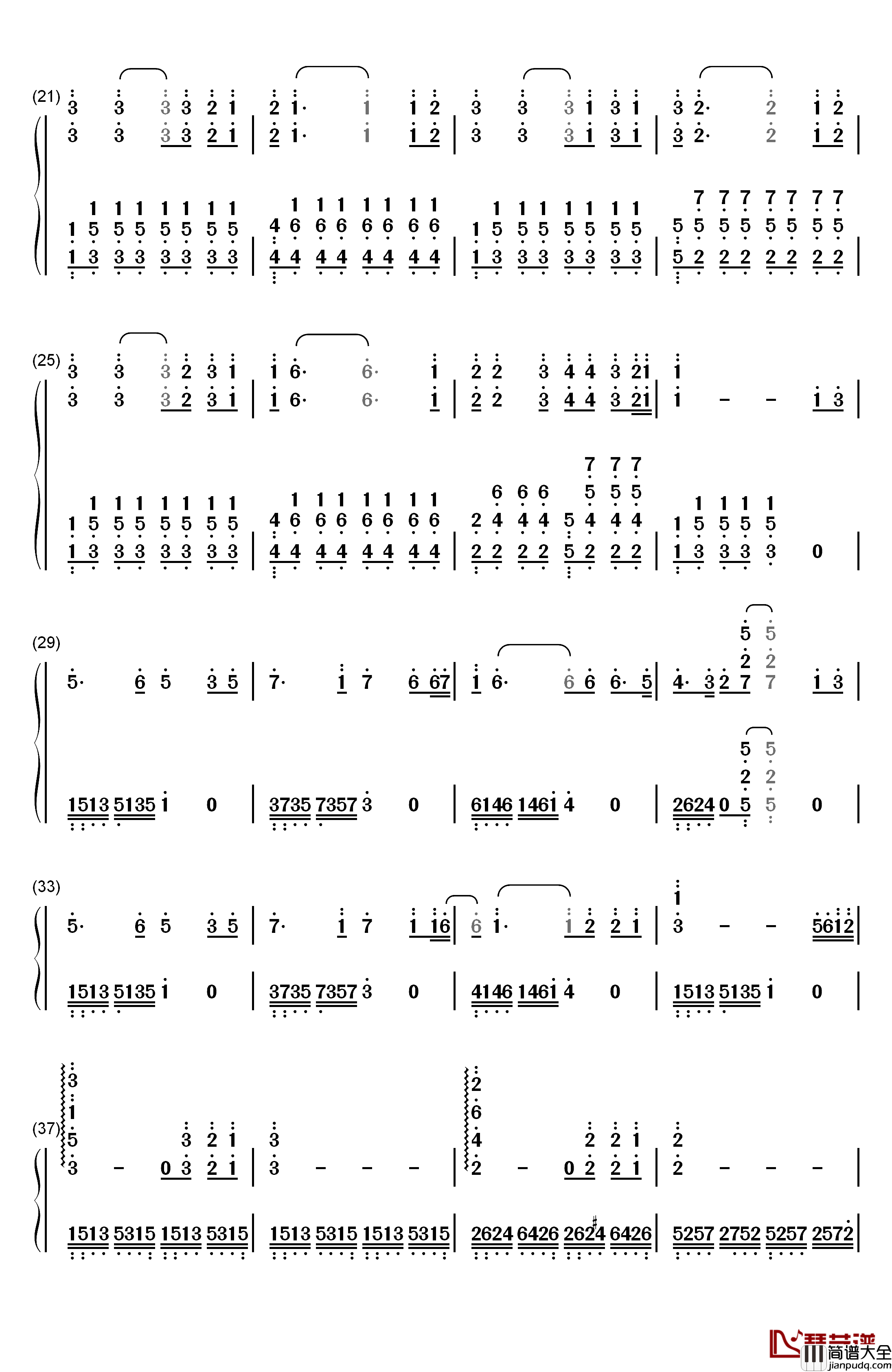 红旗飘飘钢琴简谱_数字双手_孙楠
