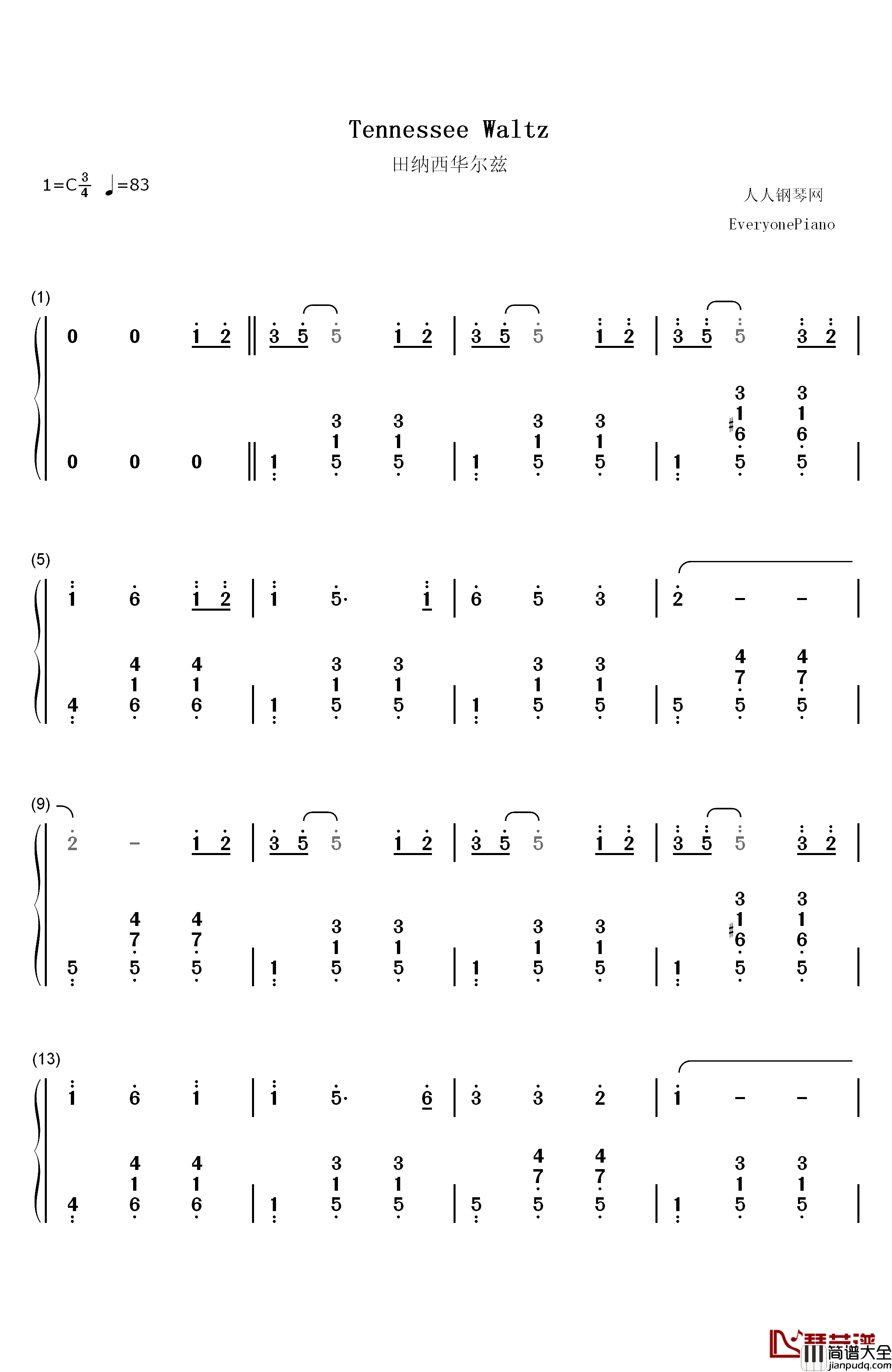 田纳西华尔兹钢琴简谱_数字双手_Pee_Wee_King