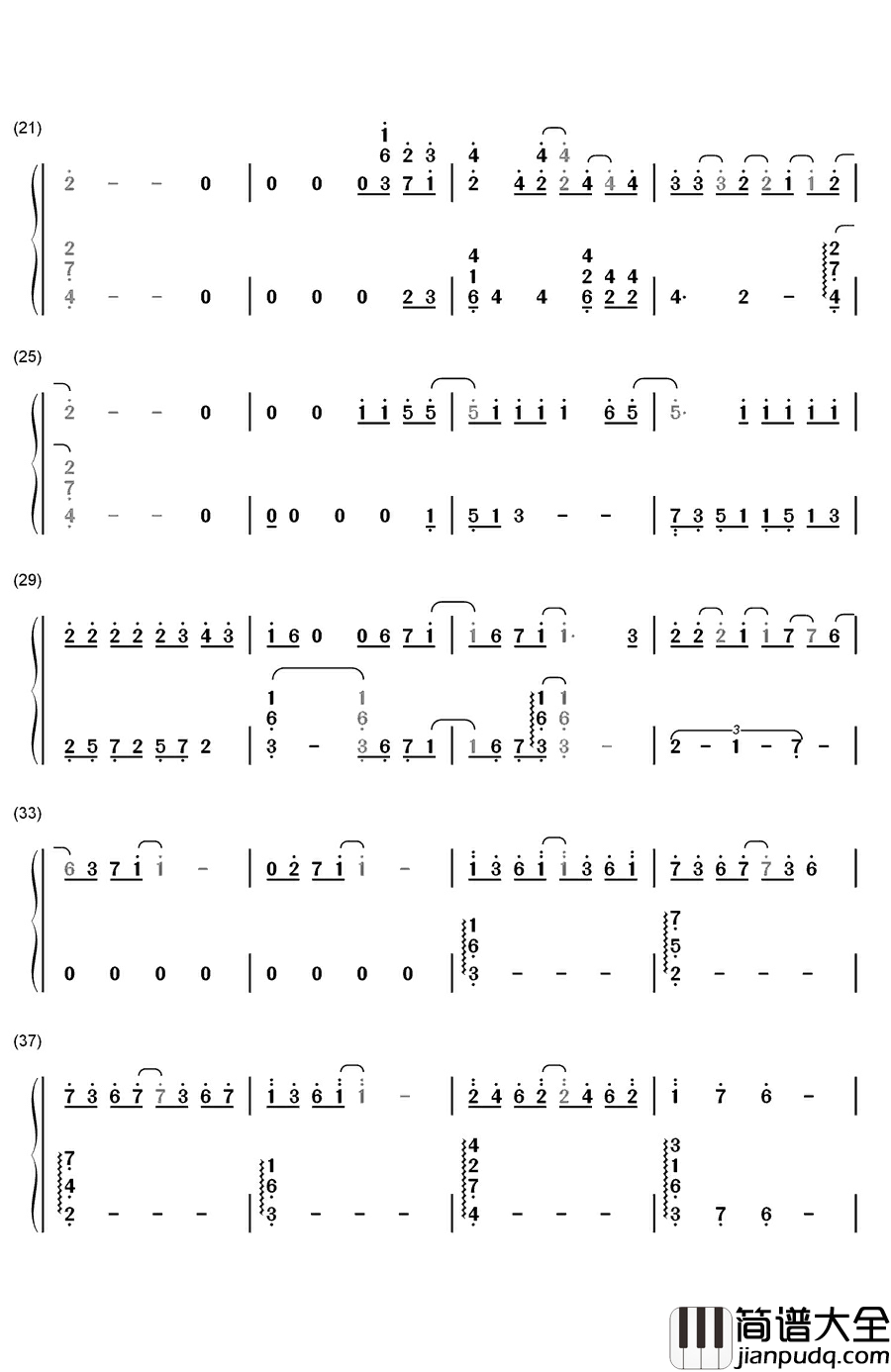 我不会喜欢你钢琴简谱_数字双手_陈柏霖