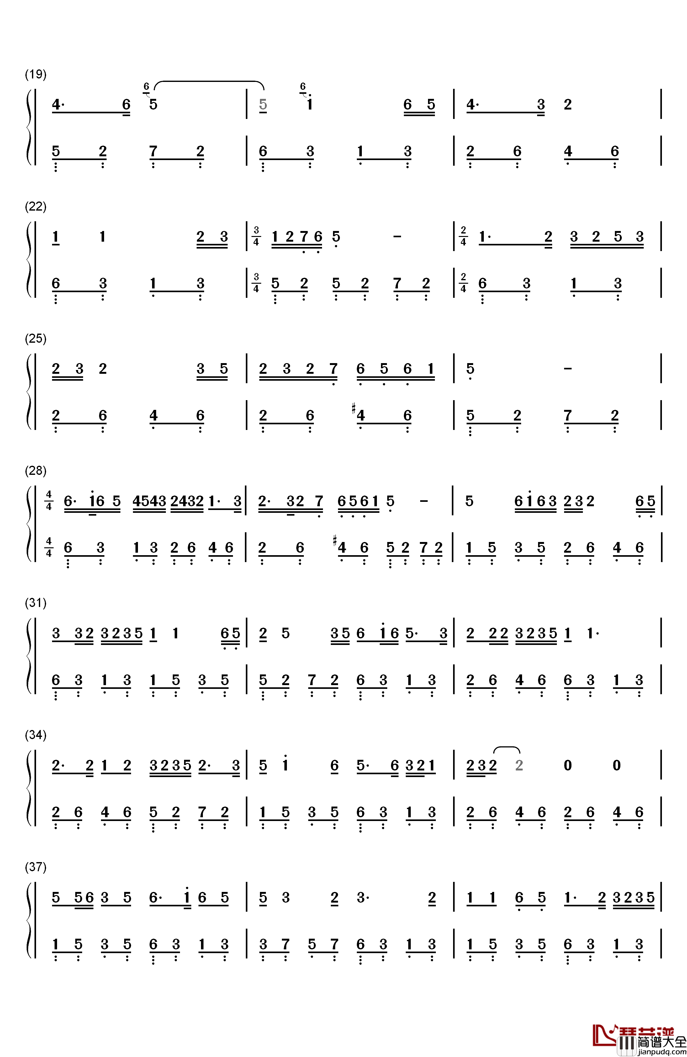 洪湖水浪打浪钢琴简谱_数字双手_宋祖英