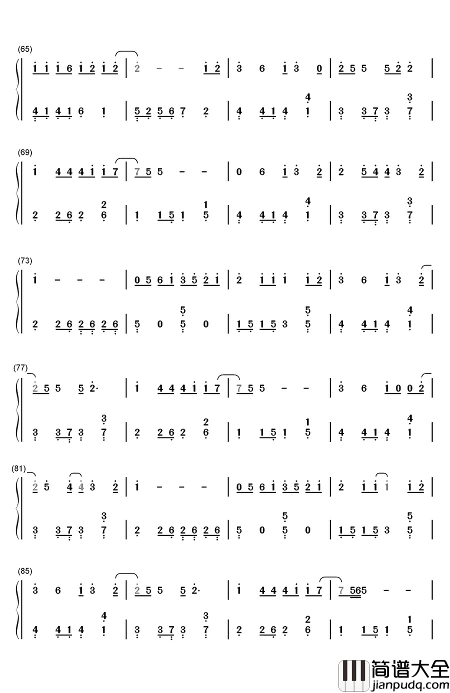 拥抱你的微笑钢琴简谱_数字双手_郭静