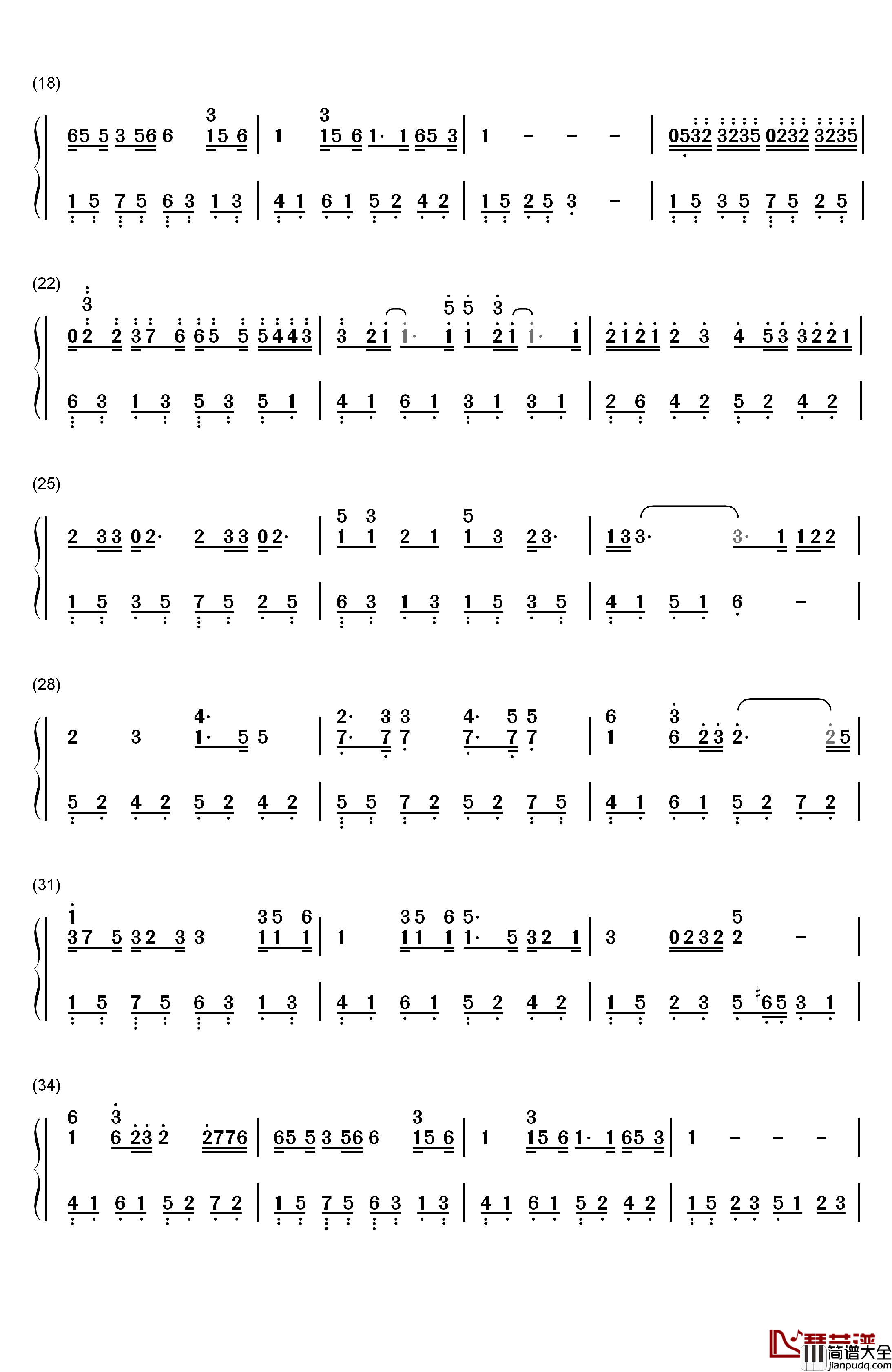 我的歌声里钢琴简谱_数字双手_曲婉婷