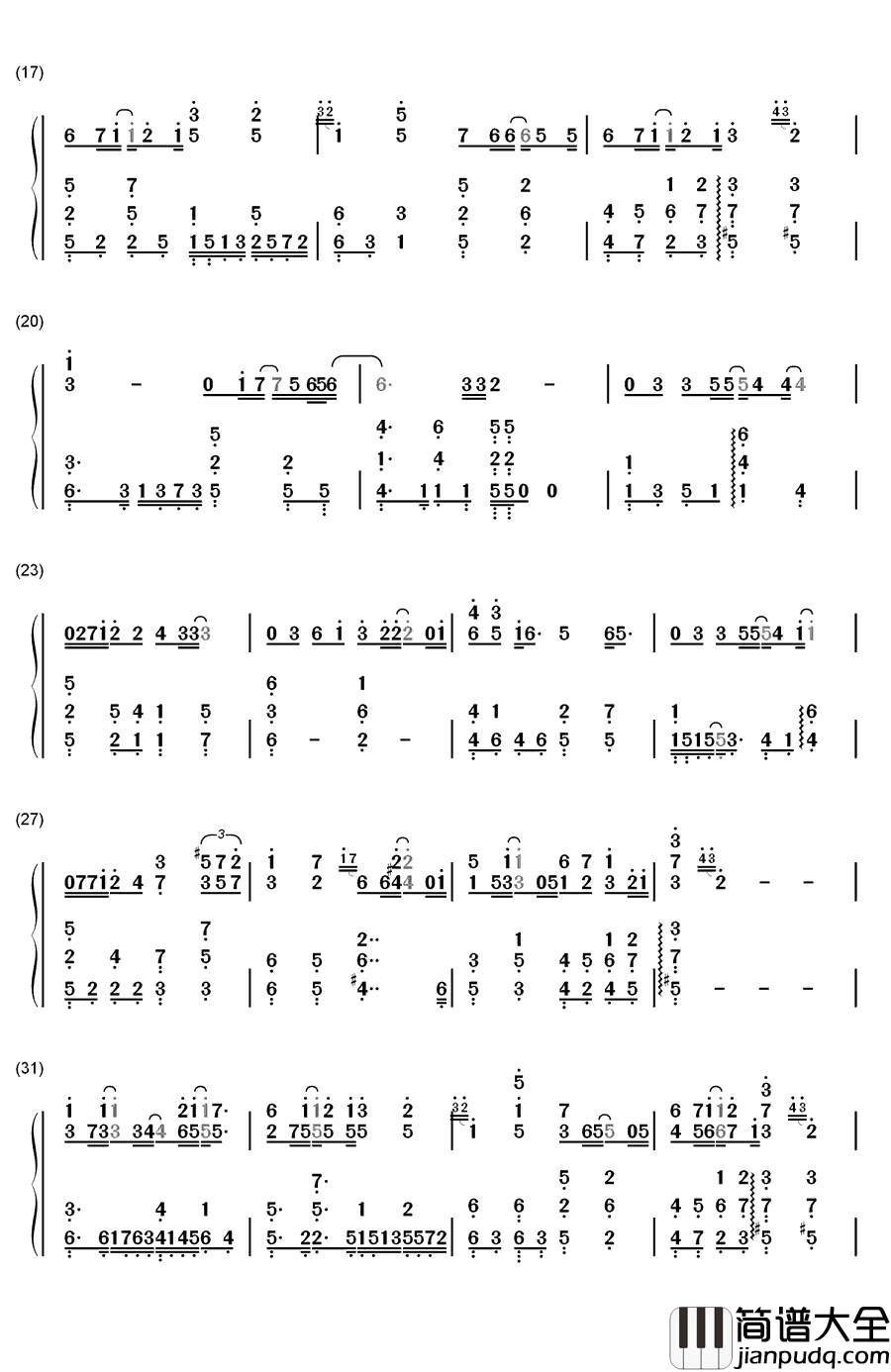 你的爱钢琴简谱_数字双手_王力宏