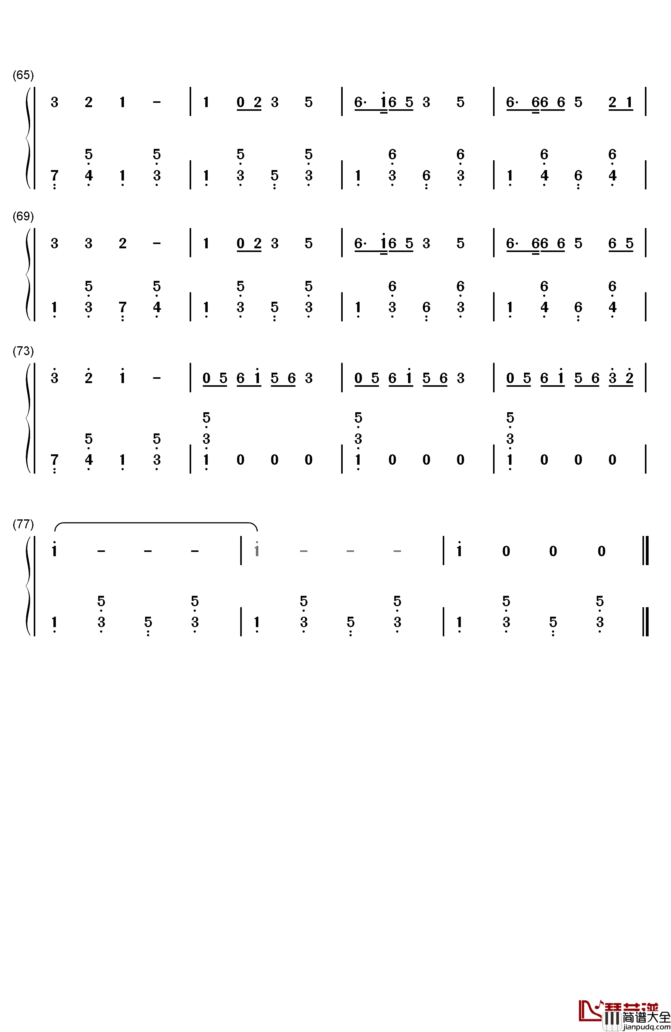 桃花朵朵开钢琴简谱_数字双手_阿牛