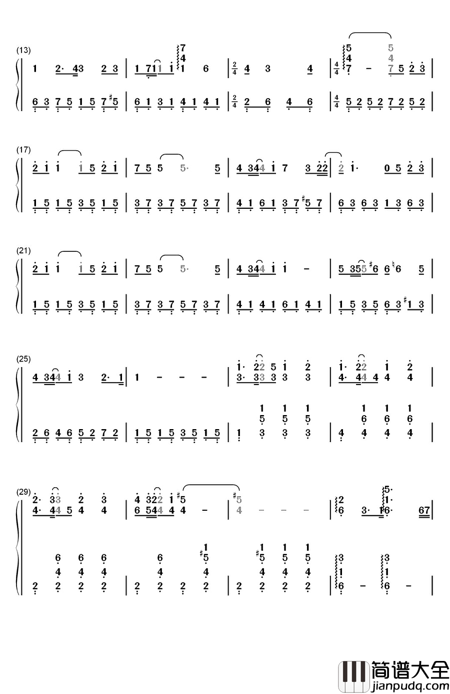 北极星的眼泪钢琴简谱_数字双手_张栋梁