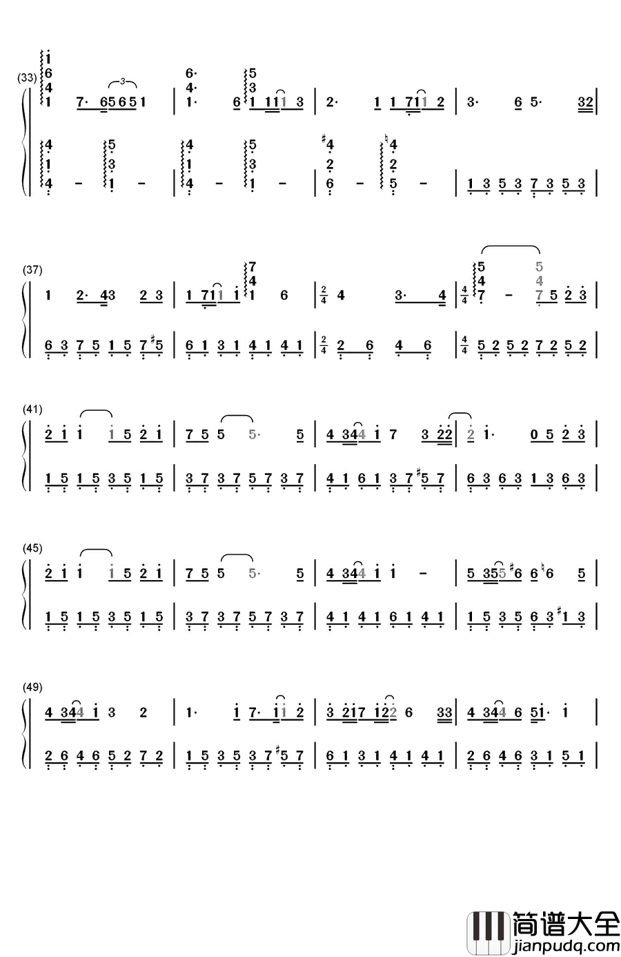 北极星的眼泪钢琴简谱_数字双手_张栋梁