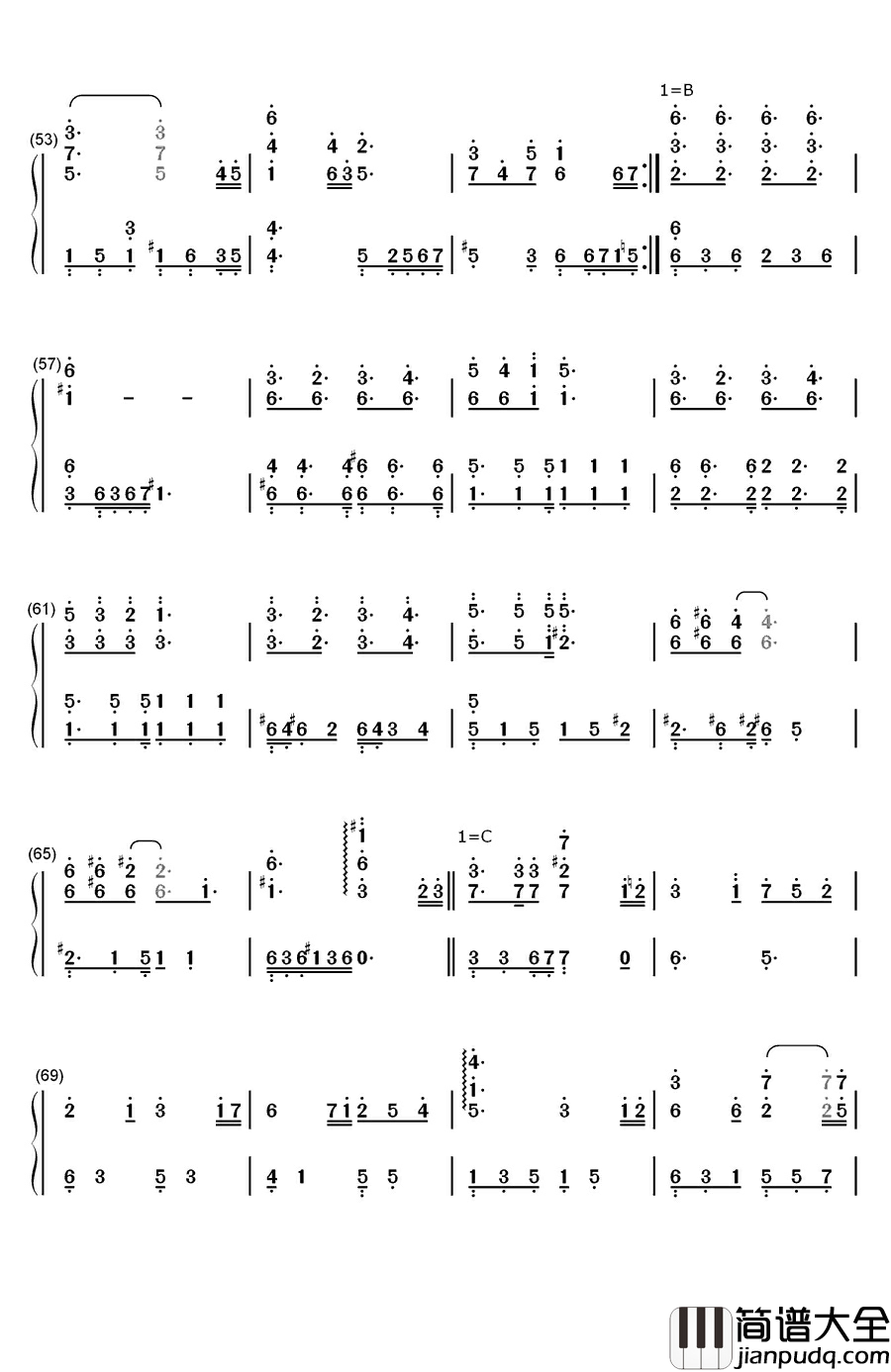 桃花结钢琴简谱_数字双手_王诗安