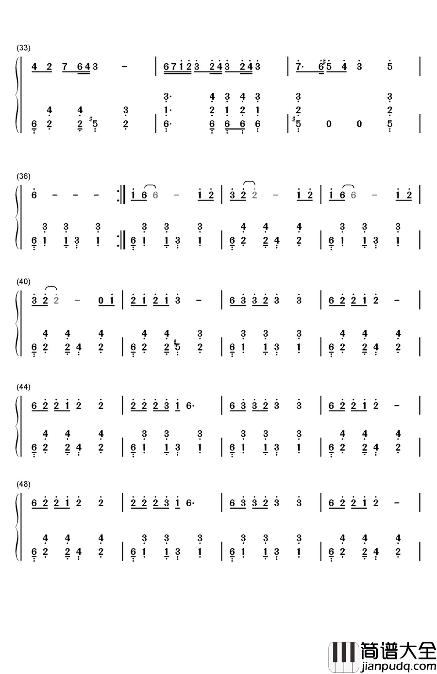 你是我的玫瑰花钢琴简谱_数字双手_庞龙