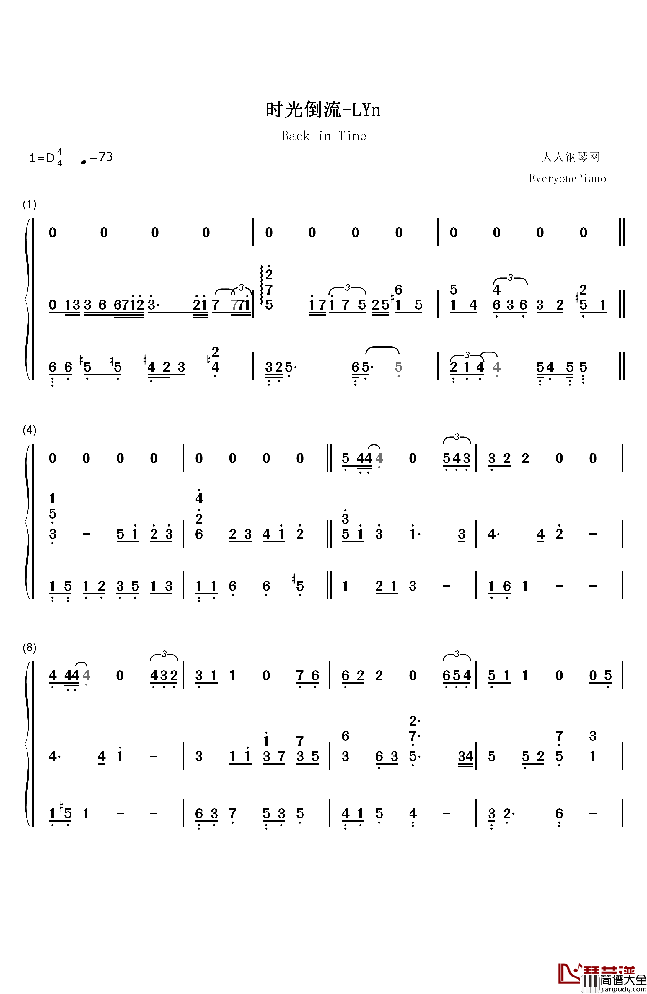 时光倒流伴奏钢琴简谱_数字双手_LYn