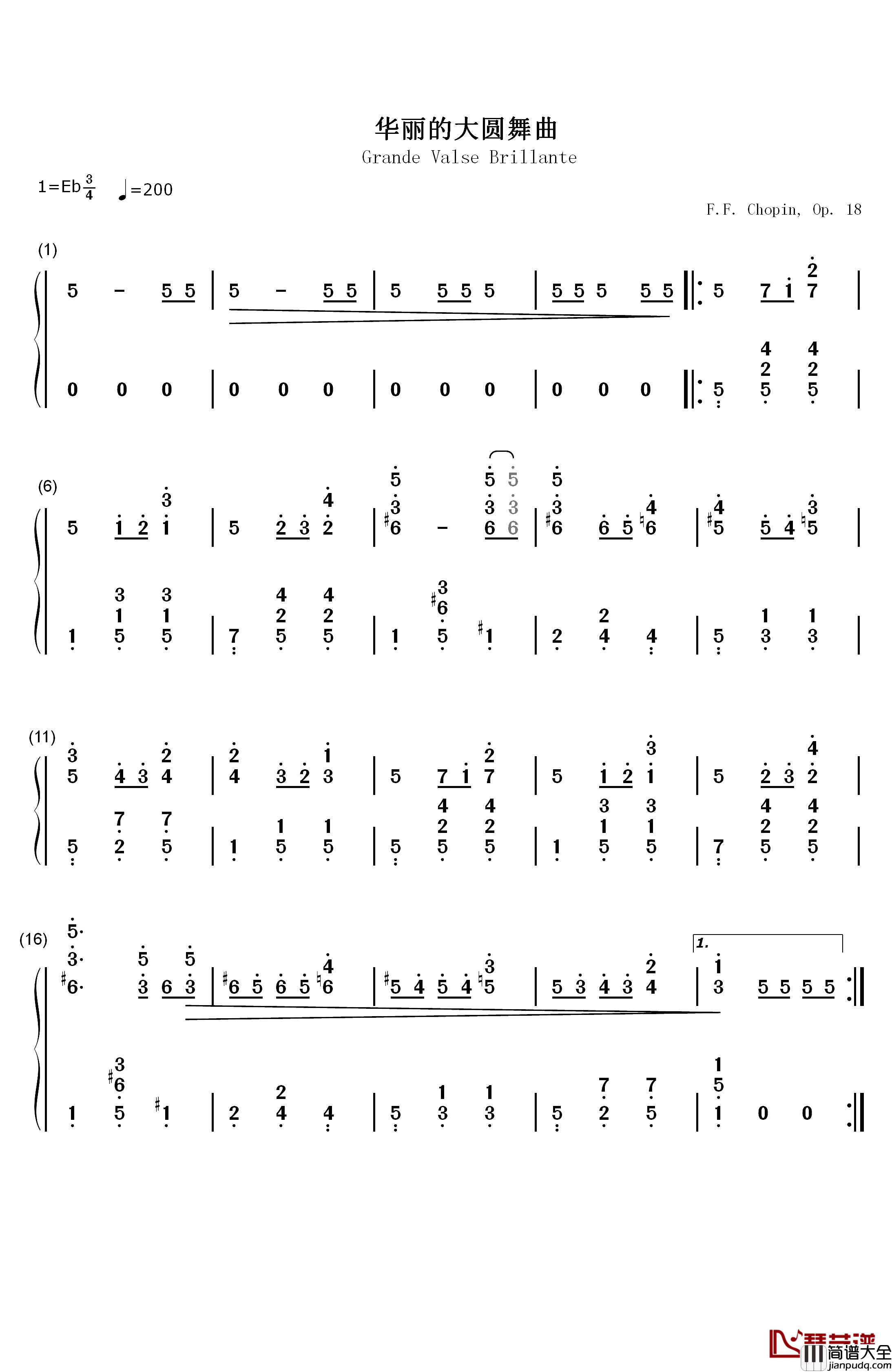 华丽大圆舞曲钢琴简谱_数字双手_肖邦