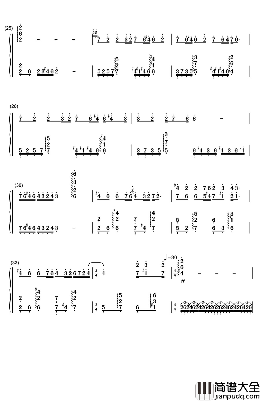 蝴蝶泉边钢琴简谱_数字双手_黄雅莉